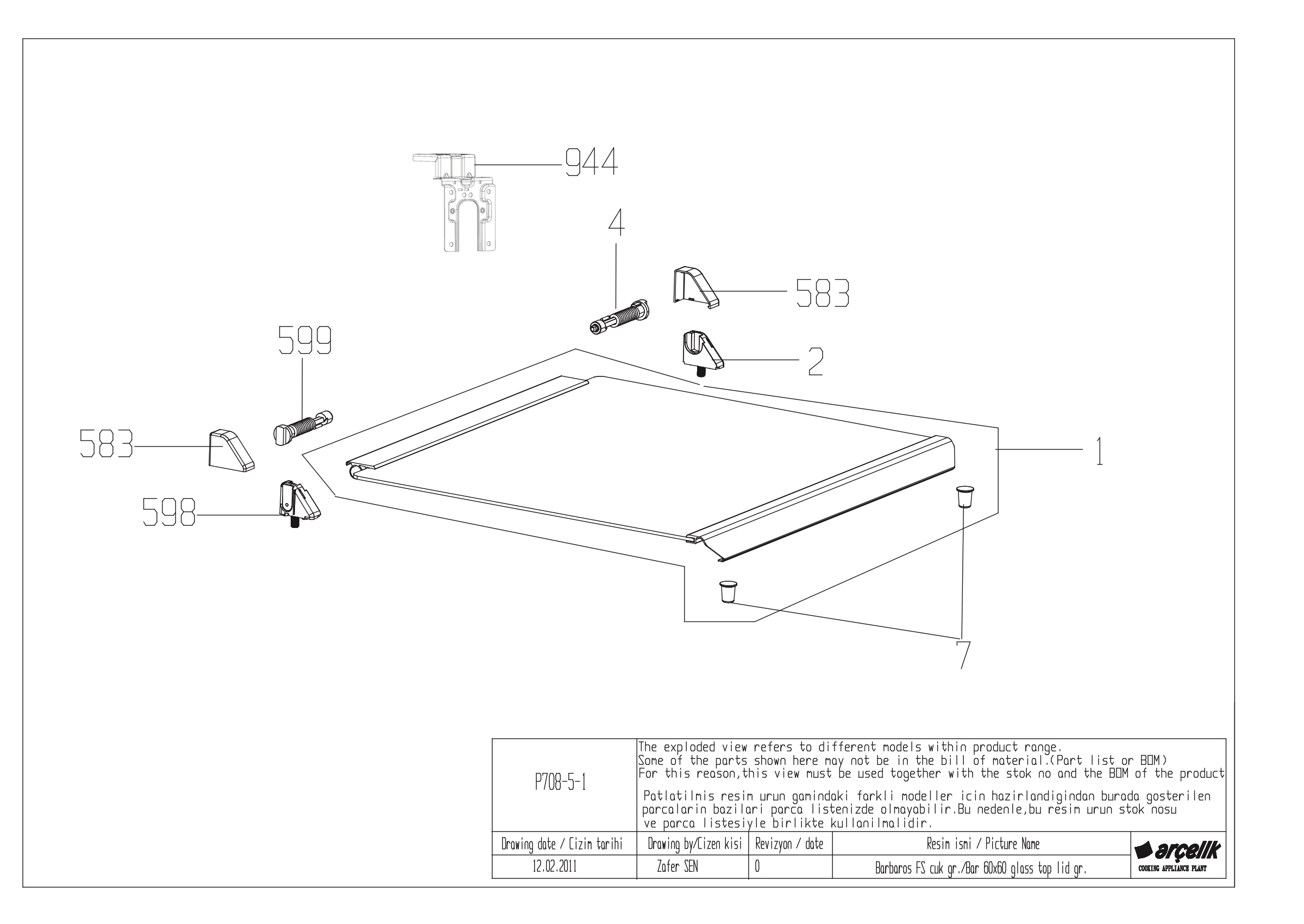 BARBAROS FS GLASS TOP LID GR EXPLODED VIEW
