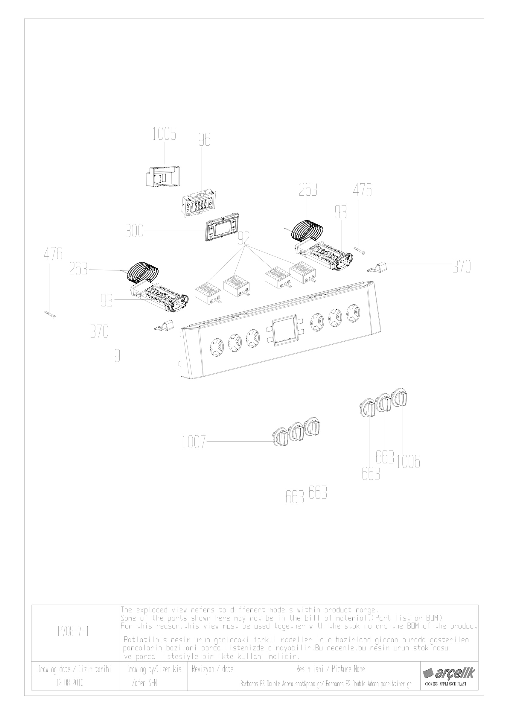 BARBAROS FS DOUBLE ELECTRICAL CONTROL PANEL GR EXPLODED VIEW