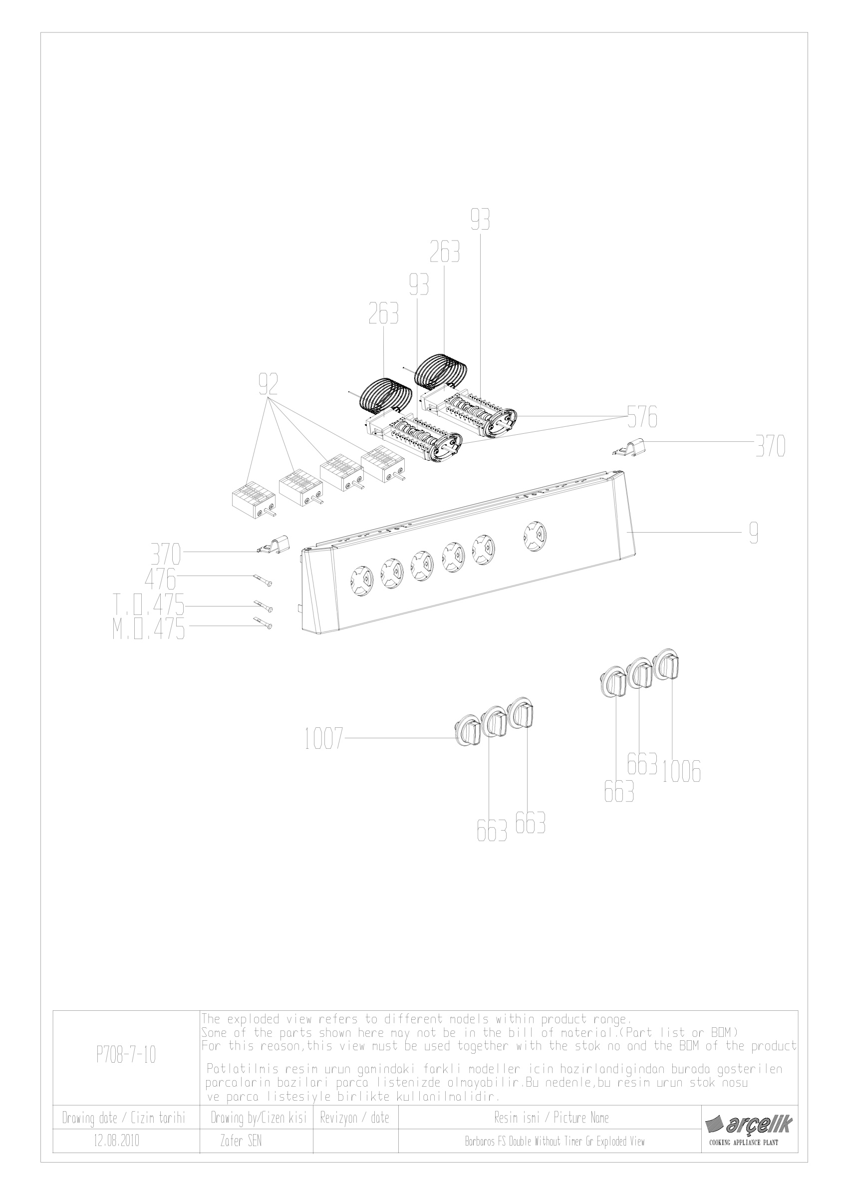 BARBAROS FS DOUBLE CONTROL PANEL GR EXPLODED VIEW