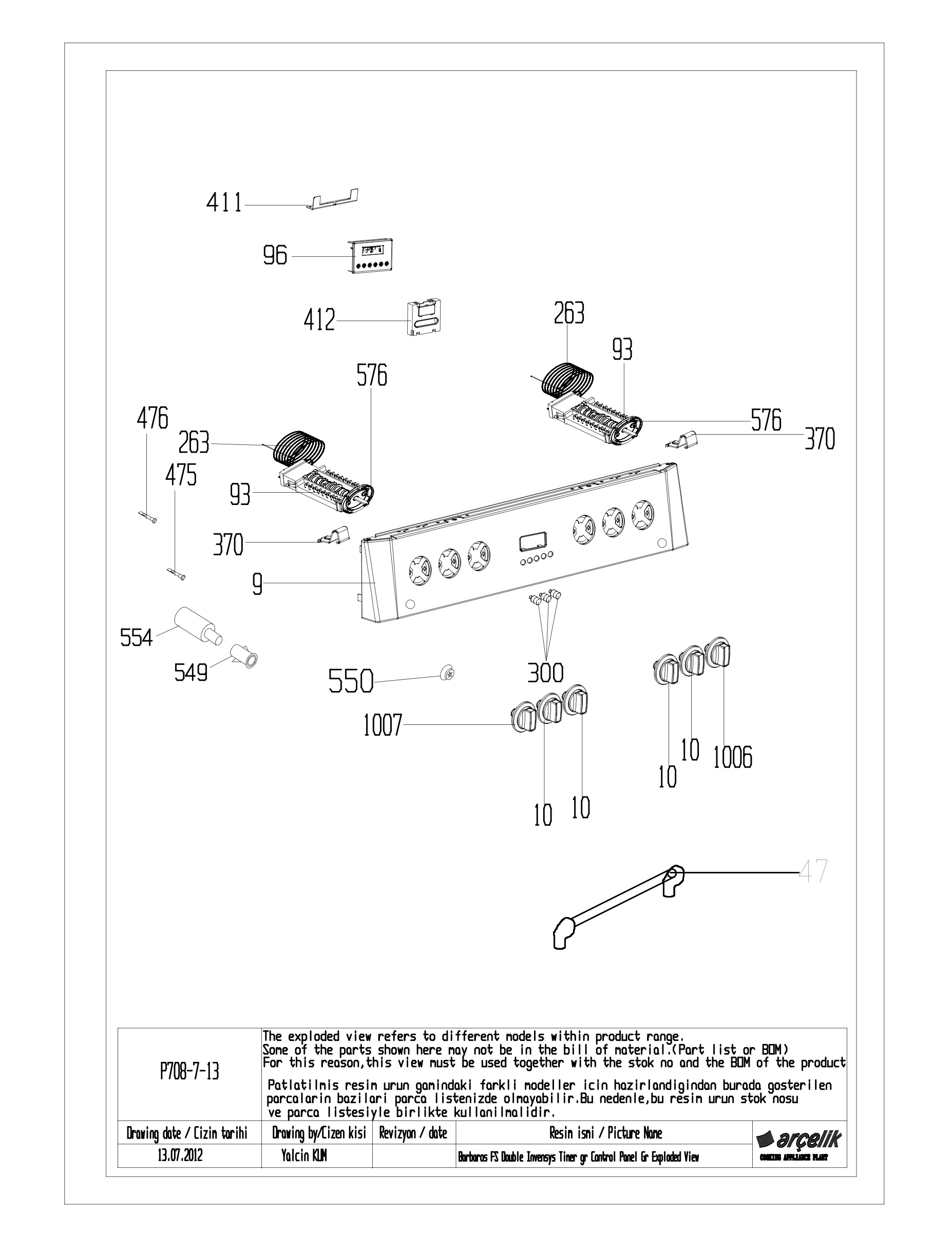 BARBOROS DOUBLE CONTROL PANEL GR EXPLODED VIEW