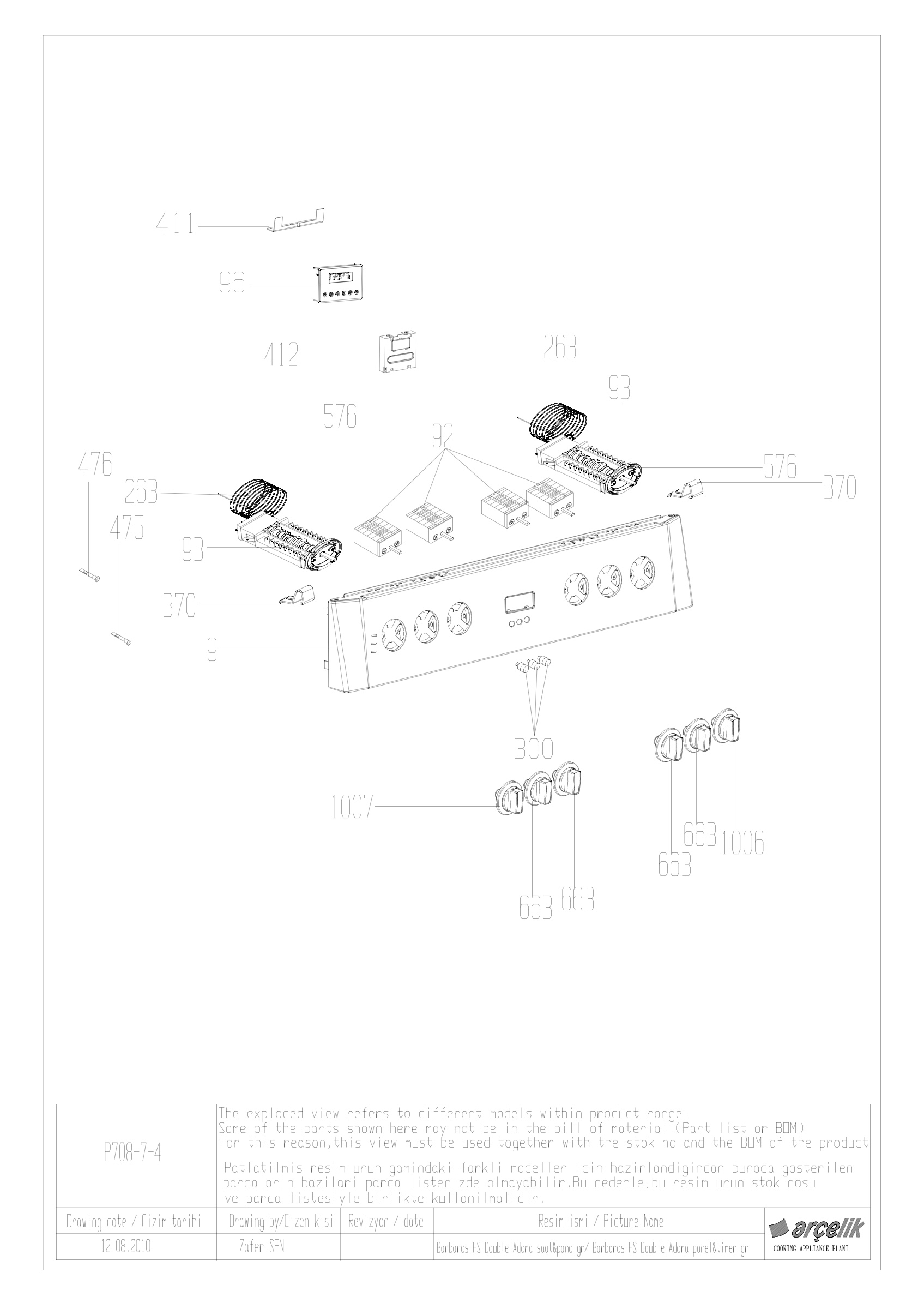 BARBAROS DOUBLE FS INVENSYS 3 BUTTON TIMER CONTROL PANEL GR EXPLODED VIEW