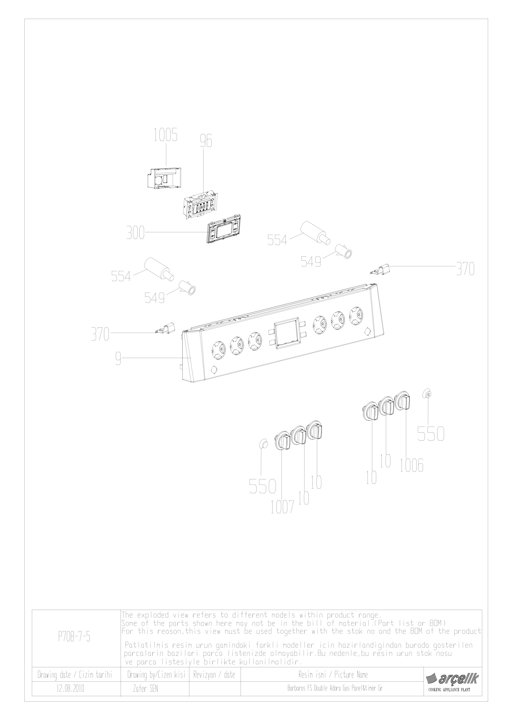 BARBAROS DOUBLE FS GAS OVEN CONTROL PANEL GR EXPLODED VIEW