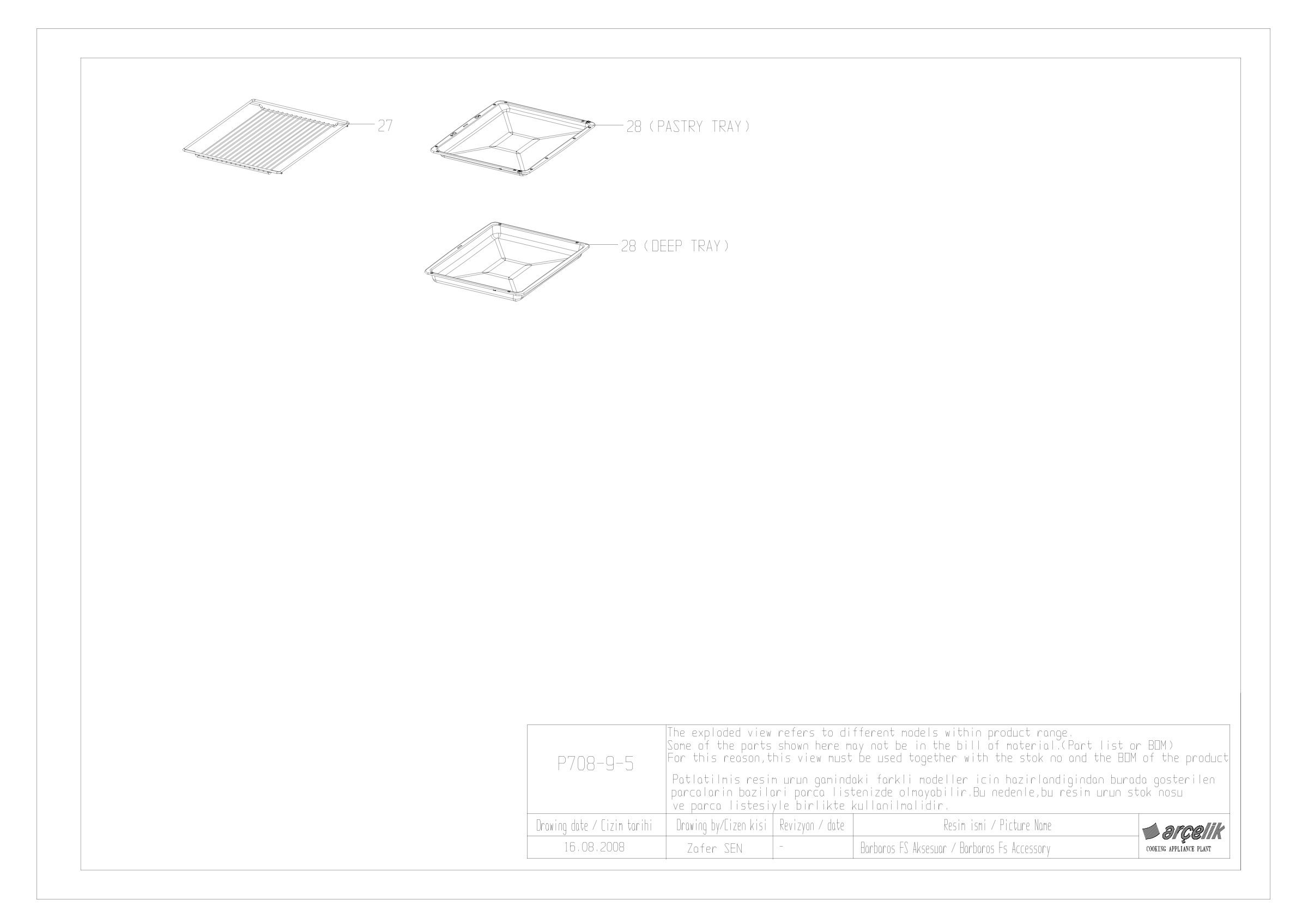 BARBAROS ACCESSORY GR EXPLODED VIEW