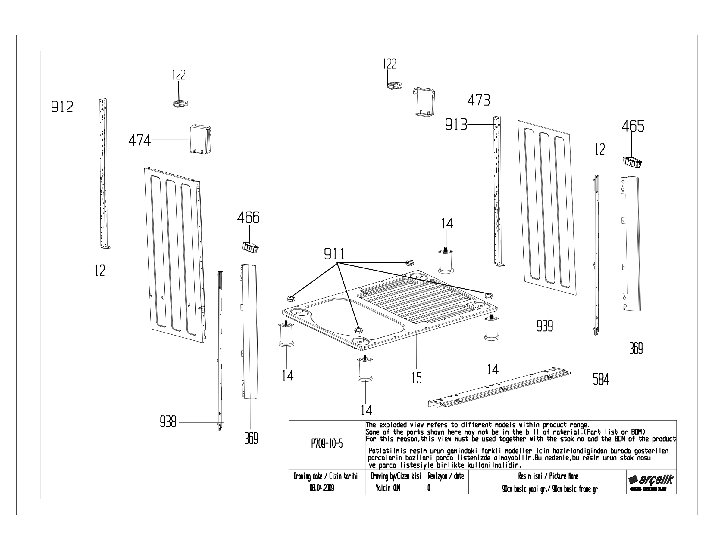 90CM BASIC FRAME GR EXPLODED VIEW