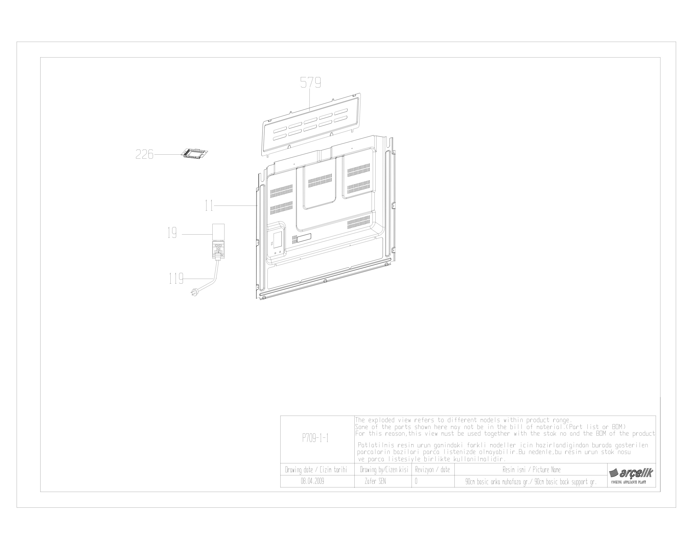 90 CM SINGLE CAVITY BACK SUPPORT GR EXPLODED VIEW