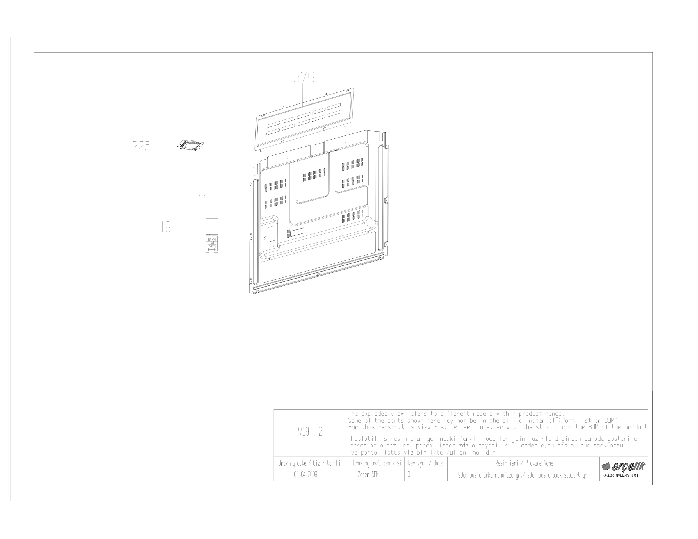 90CM SINGLE CAVITY NBACK SUPPORT GR EXPLODED VIEW