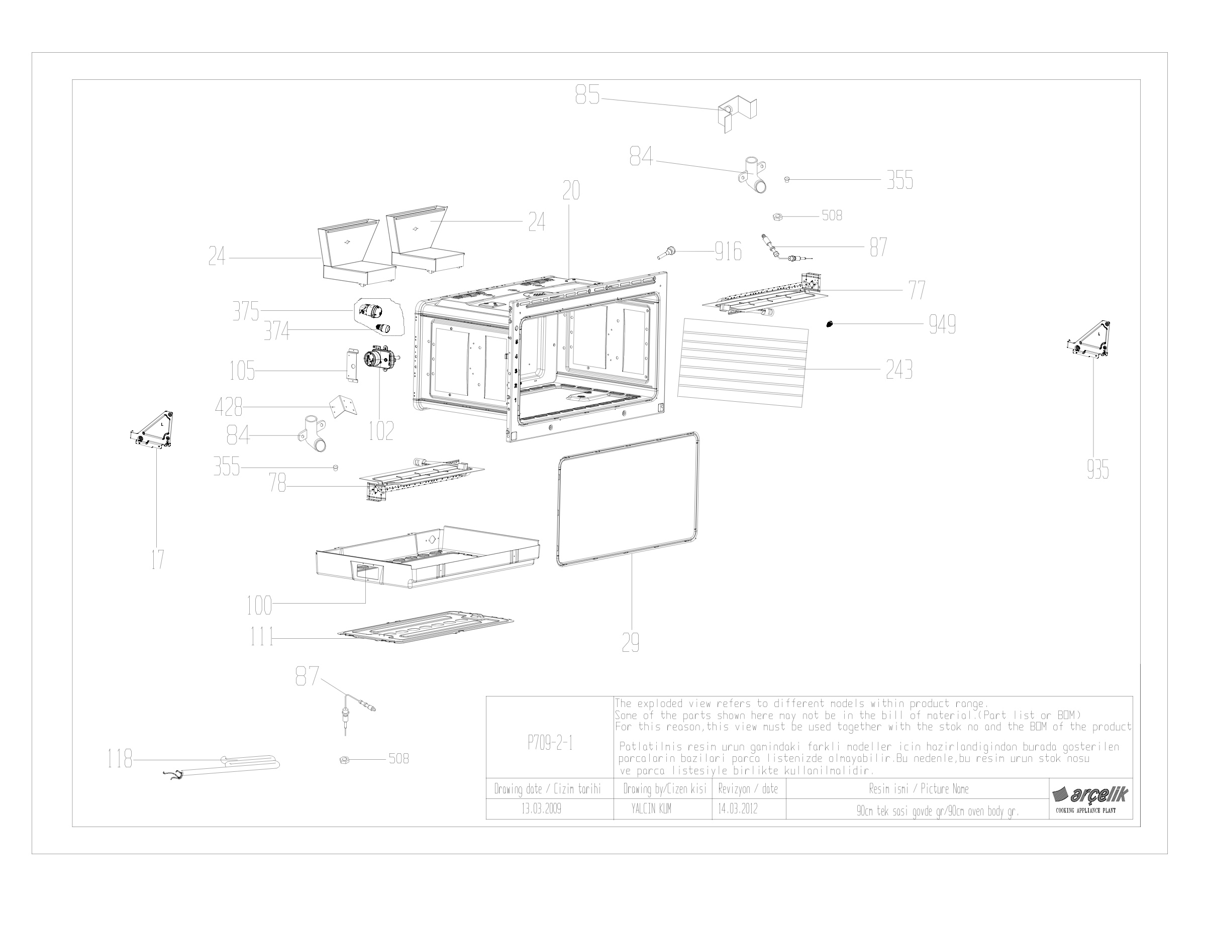 90 CM SINGLE CAVITY BODY GR EXPLODED VIEW