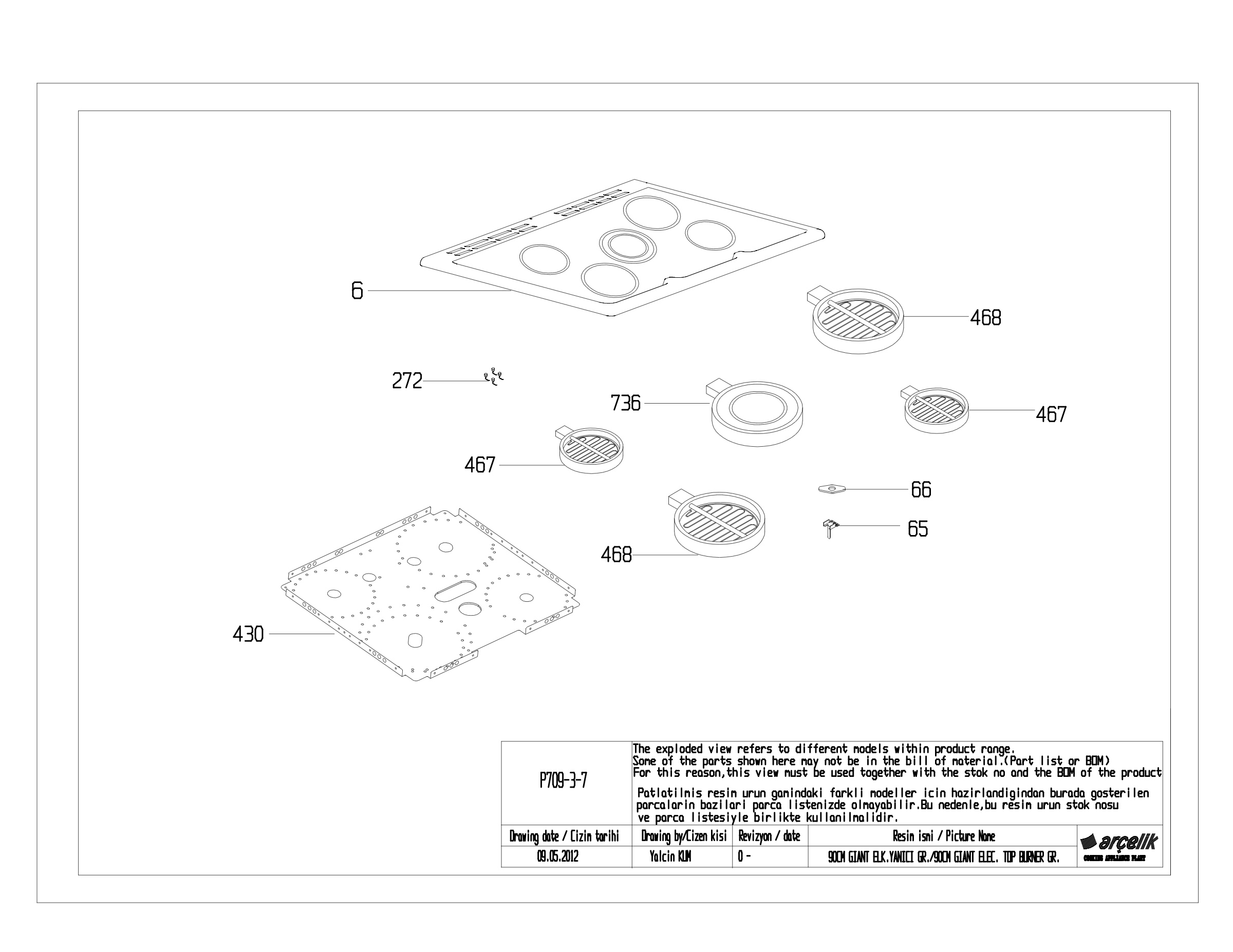 90CM GIANT TOP OVEN BURNER GR EXPLODED VIEW