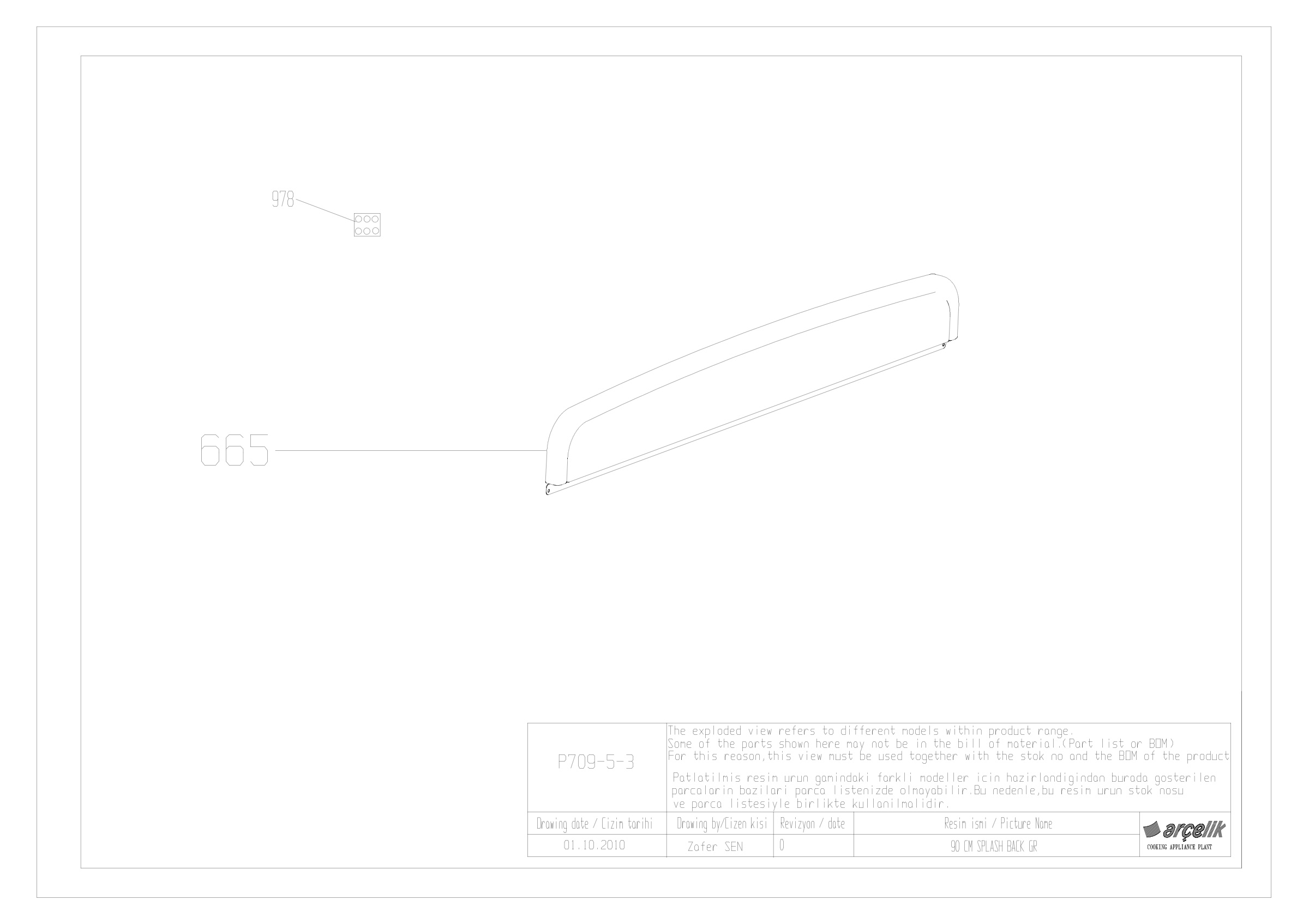90CM SINGLE CAVITY SPLASHBACK GR EXPLODED VIEW