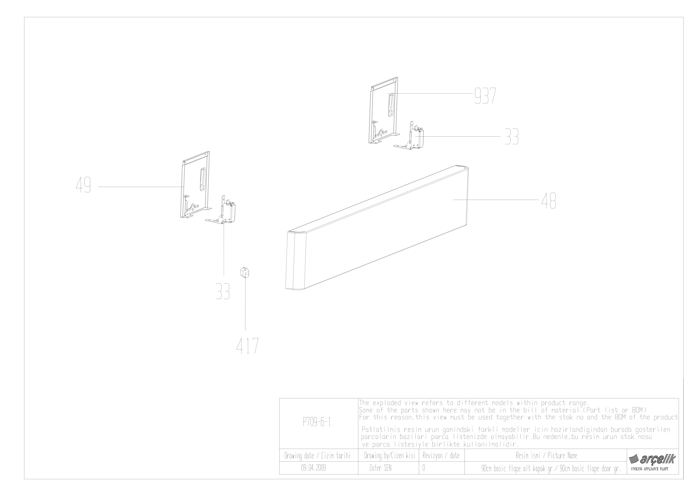 90 CM SINGLE CAVITY LOWER DOOR GR EXPLODED VIEW