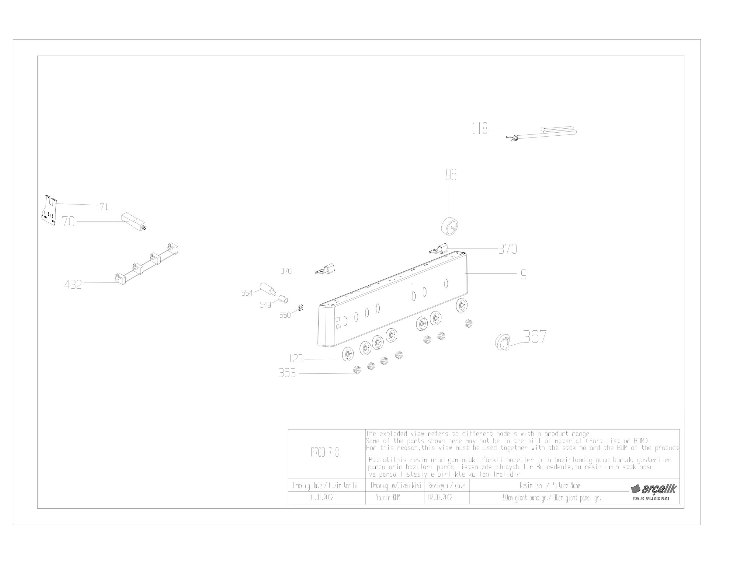 90CM GIANT PANEL GR EXPLODED VIEW