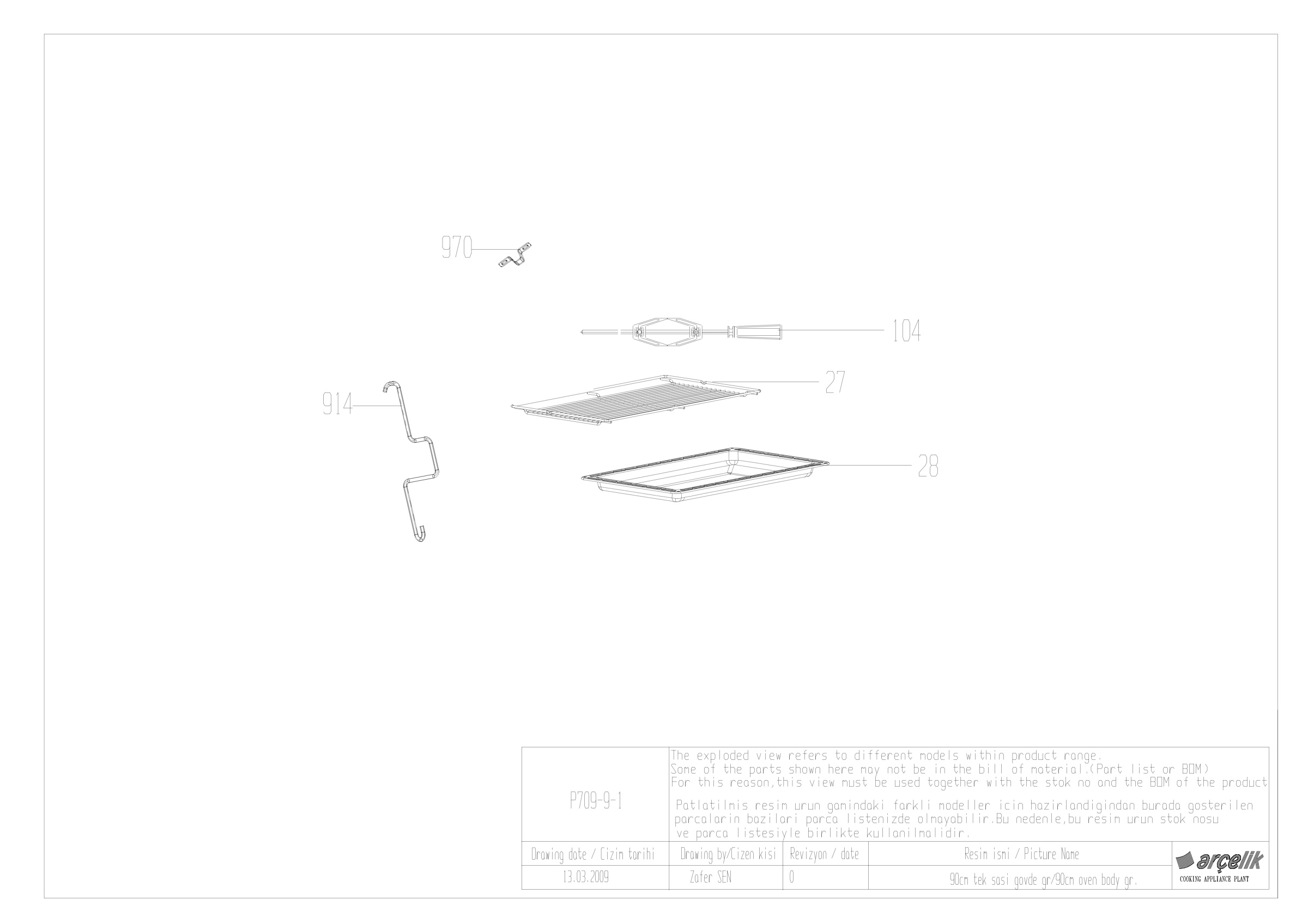 90 CM GIANT ACCESSORY GR EXPLODED VIEW