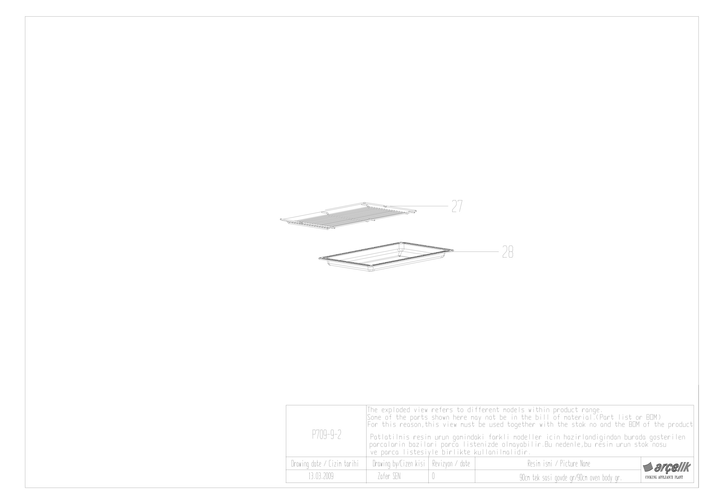 90CM SINGLE CAVITY OVEN ACCESSORY GR EXPLODED VIEW