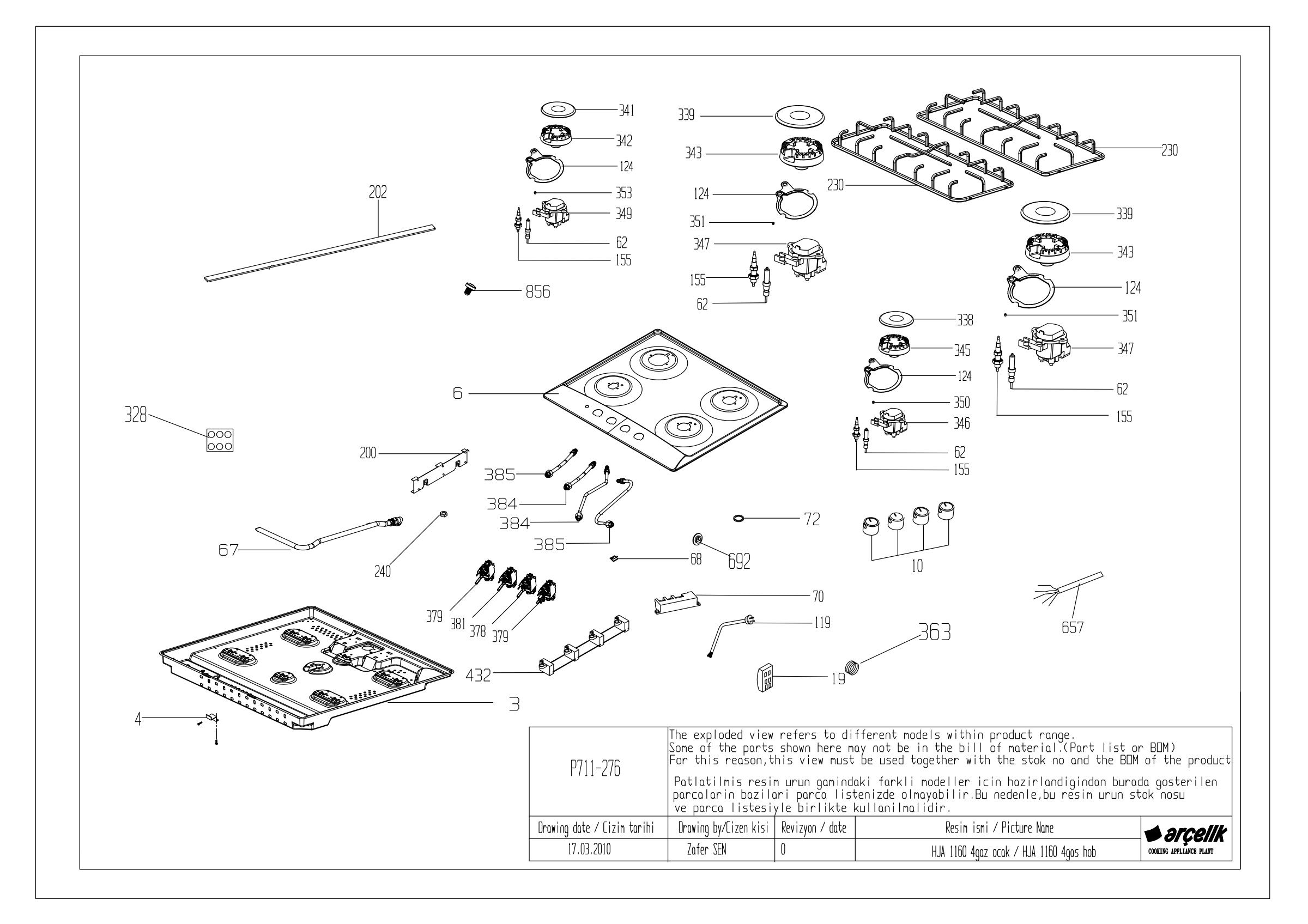 ENGLAND HJA 1160 EXPLODED VIEW