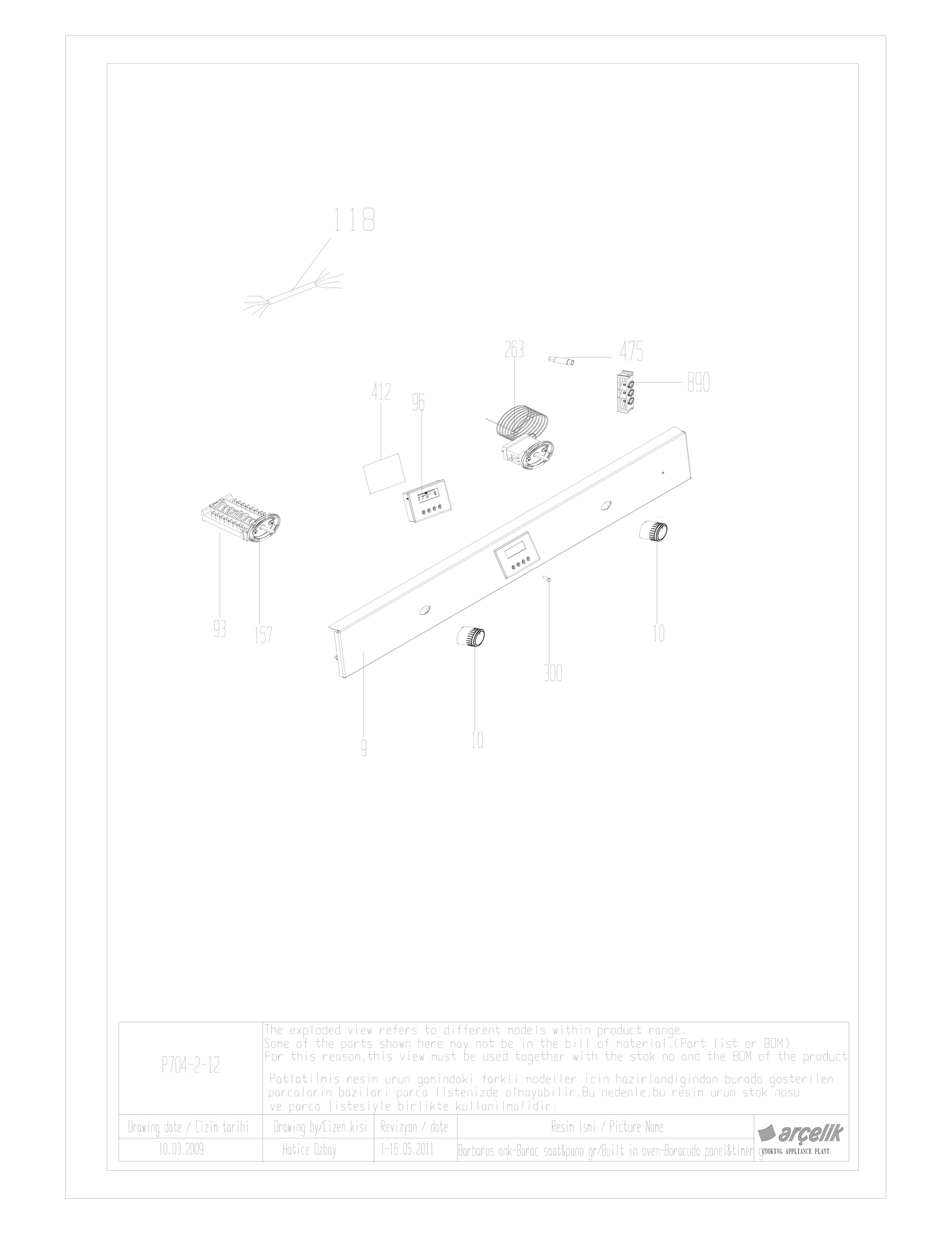 ENGLAND HJA 3660 CONTROL PANEL EXPLODED VIEW