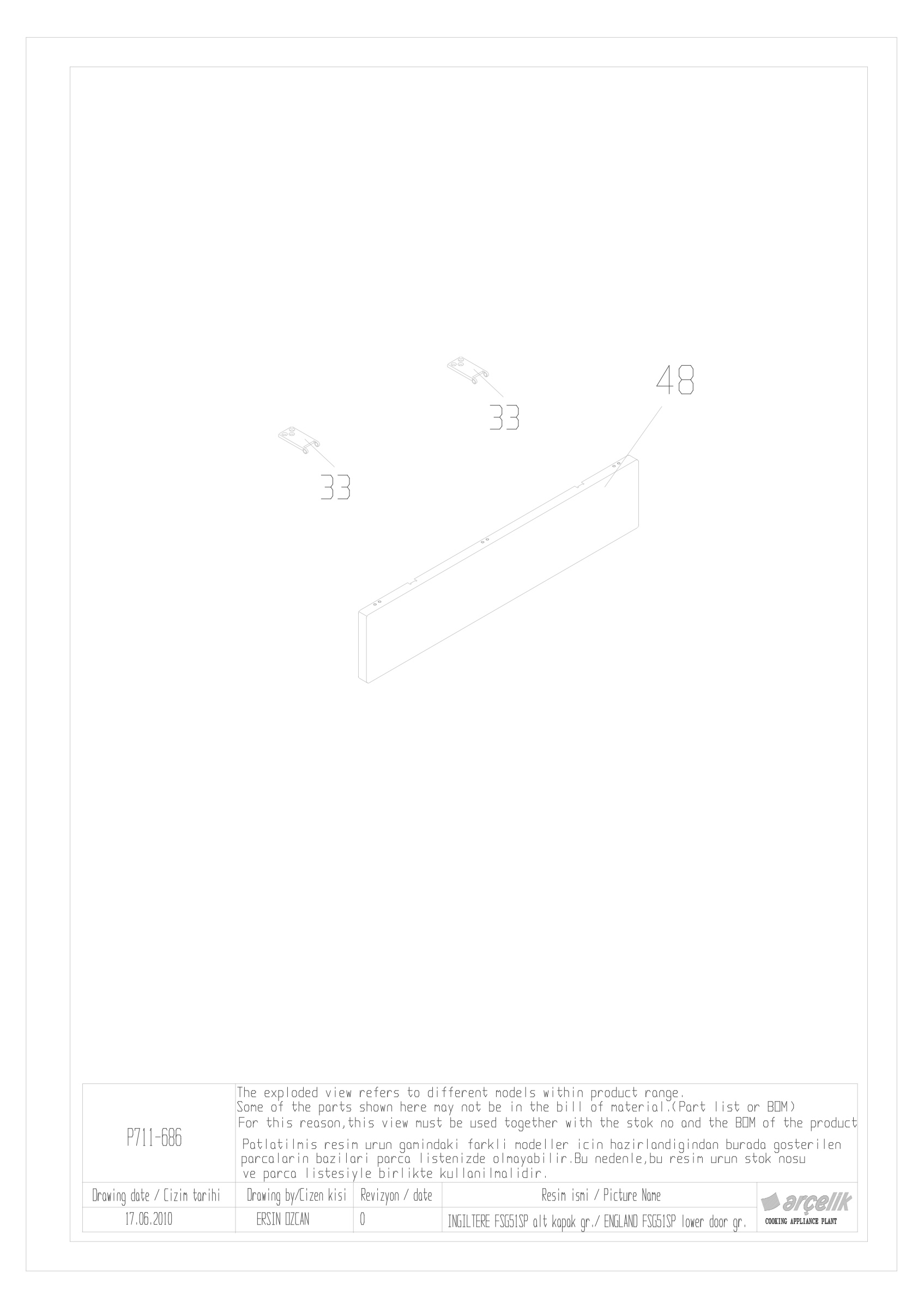 FSG 51 SP BOTTOM LID EXPLODED VIEW