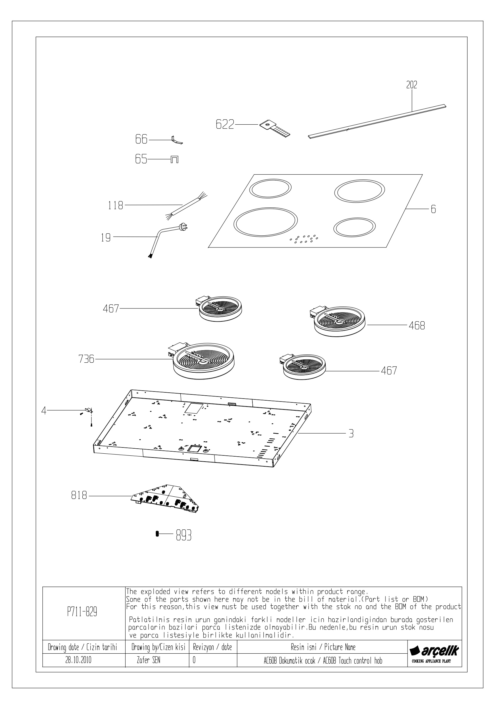 AC60B EXPLODED VIEW