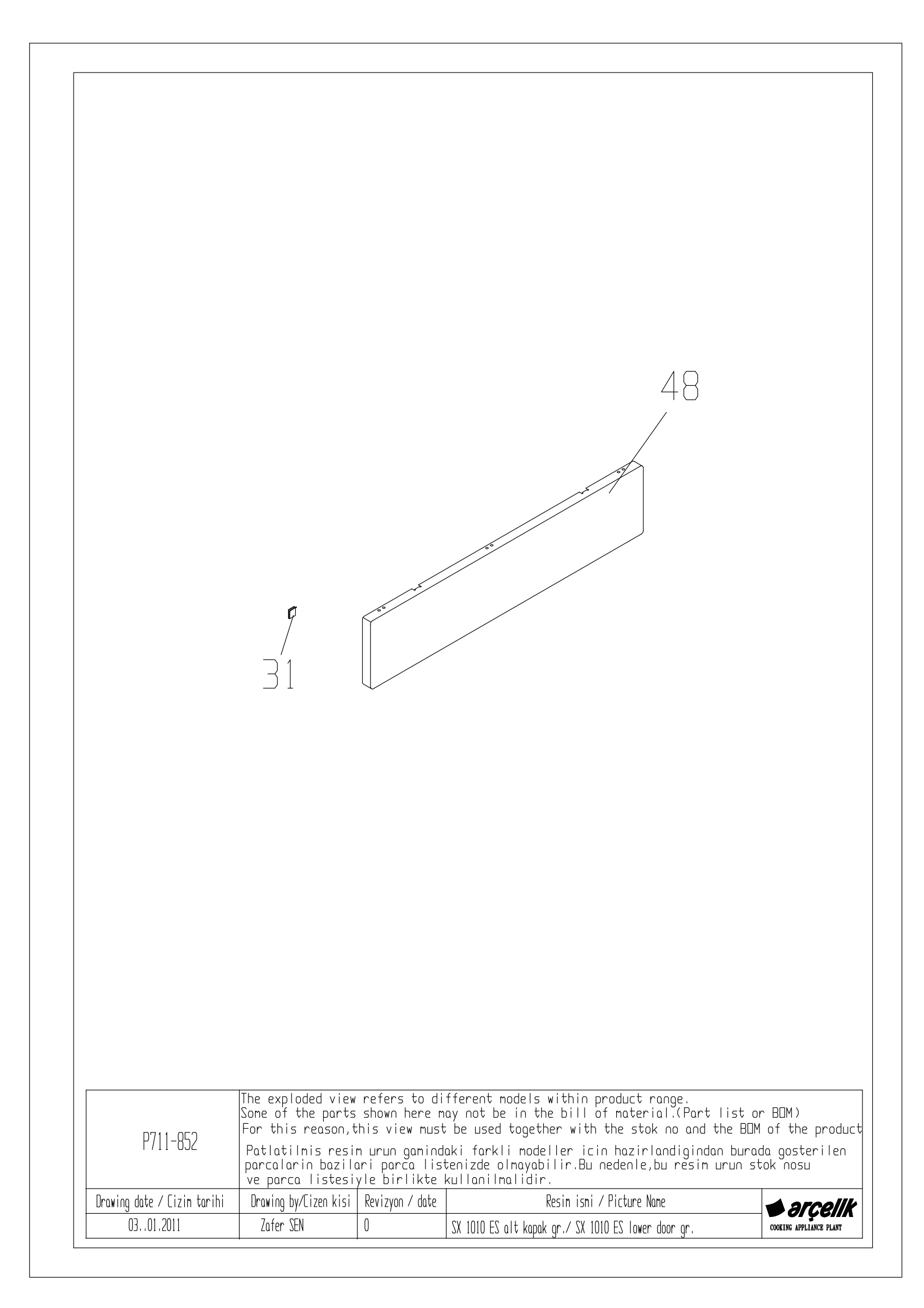 SX 1010 ES LOWER DOOR GR EXPLODED VIEW