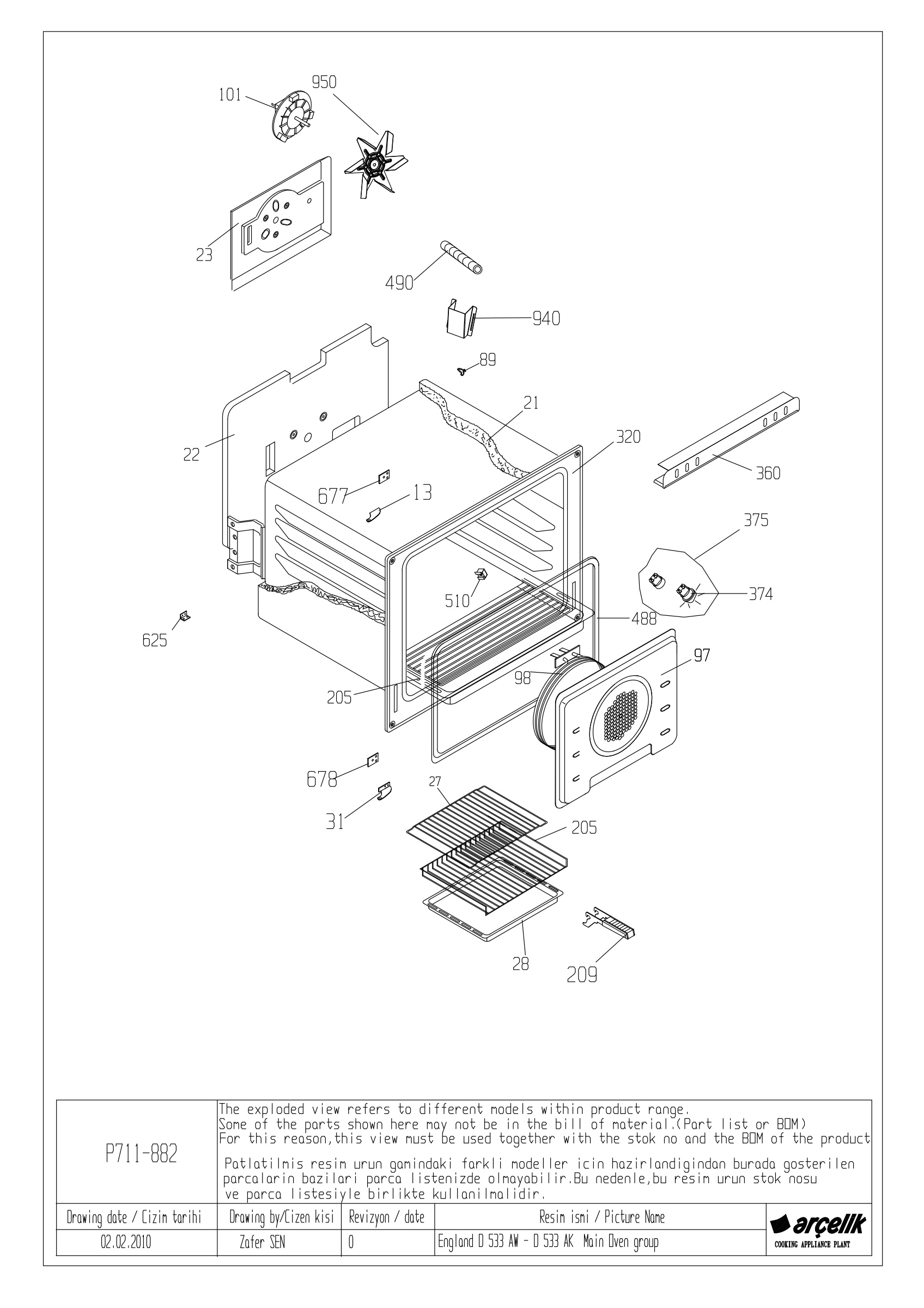 ENGLAND D 533 AW-D533 AK MAIN OVEN GR EXPLODED VIEW