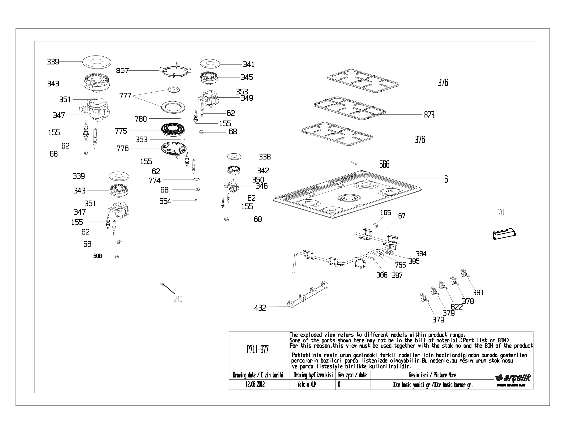 90CM TATE BURNER GR EXPLODED VIEW