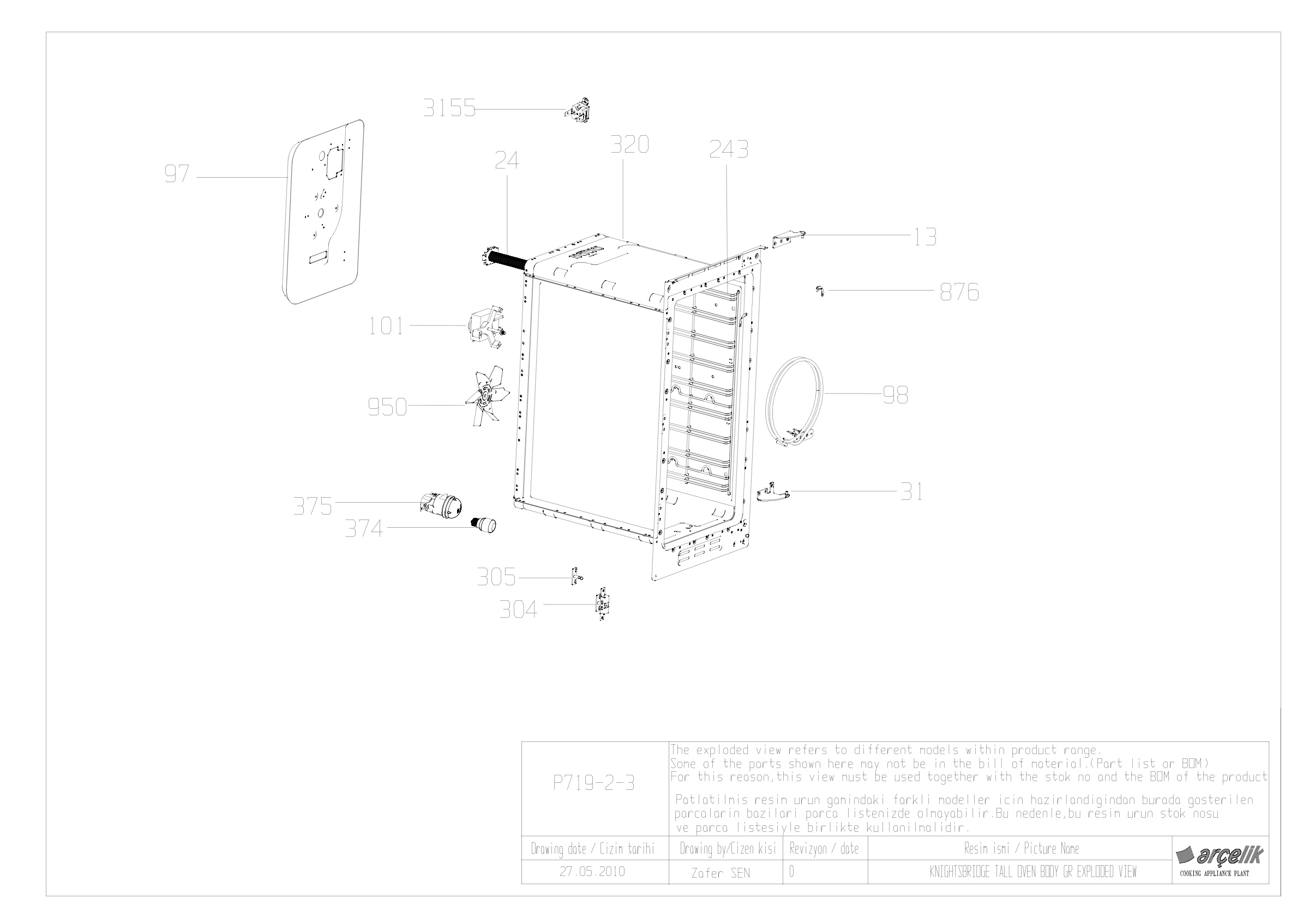 90 CM KNIGHTSBRIDGE TALL OVEN BODY GR EXPLODED VIEW