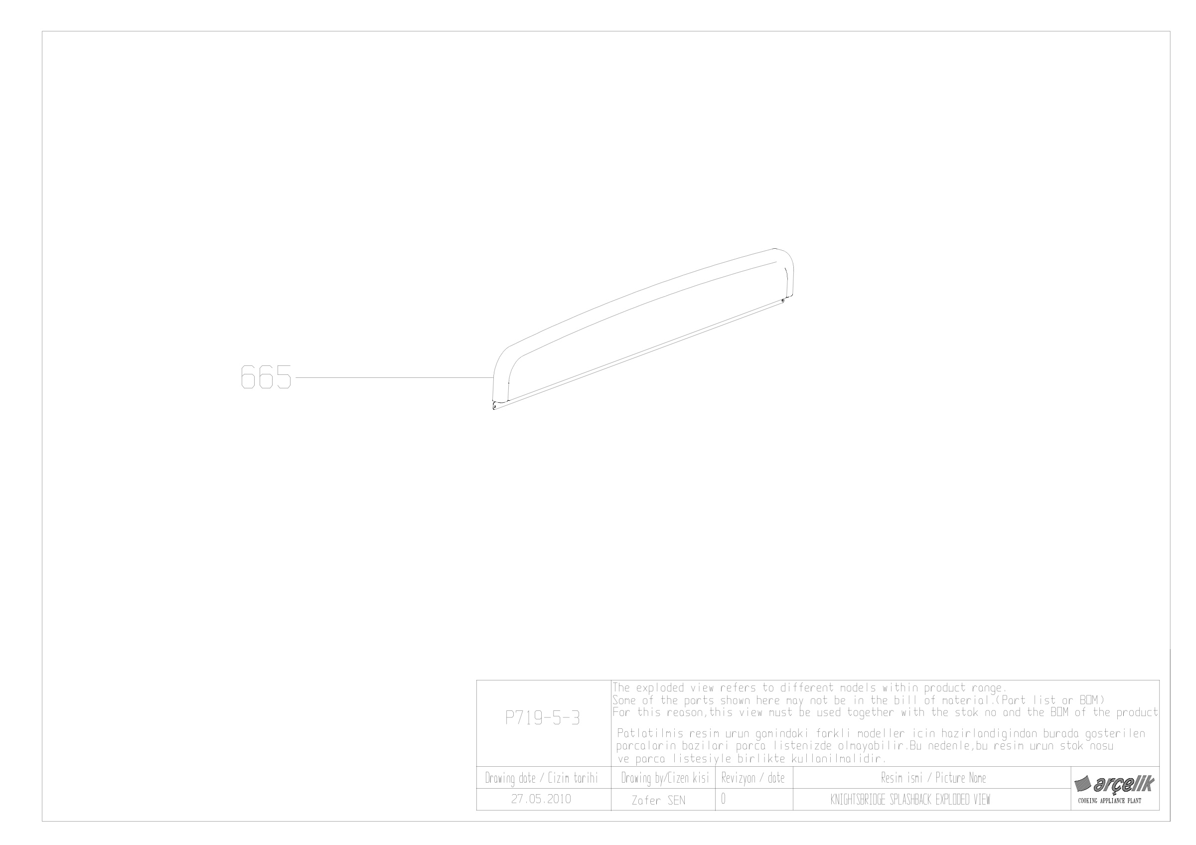 90 CM KNIGHTSBRIDGE SPLASHBACK EXPLODED VIEW