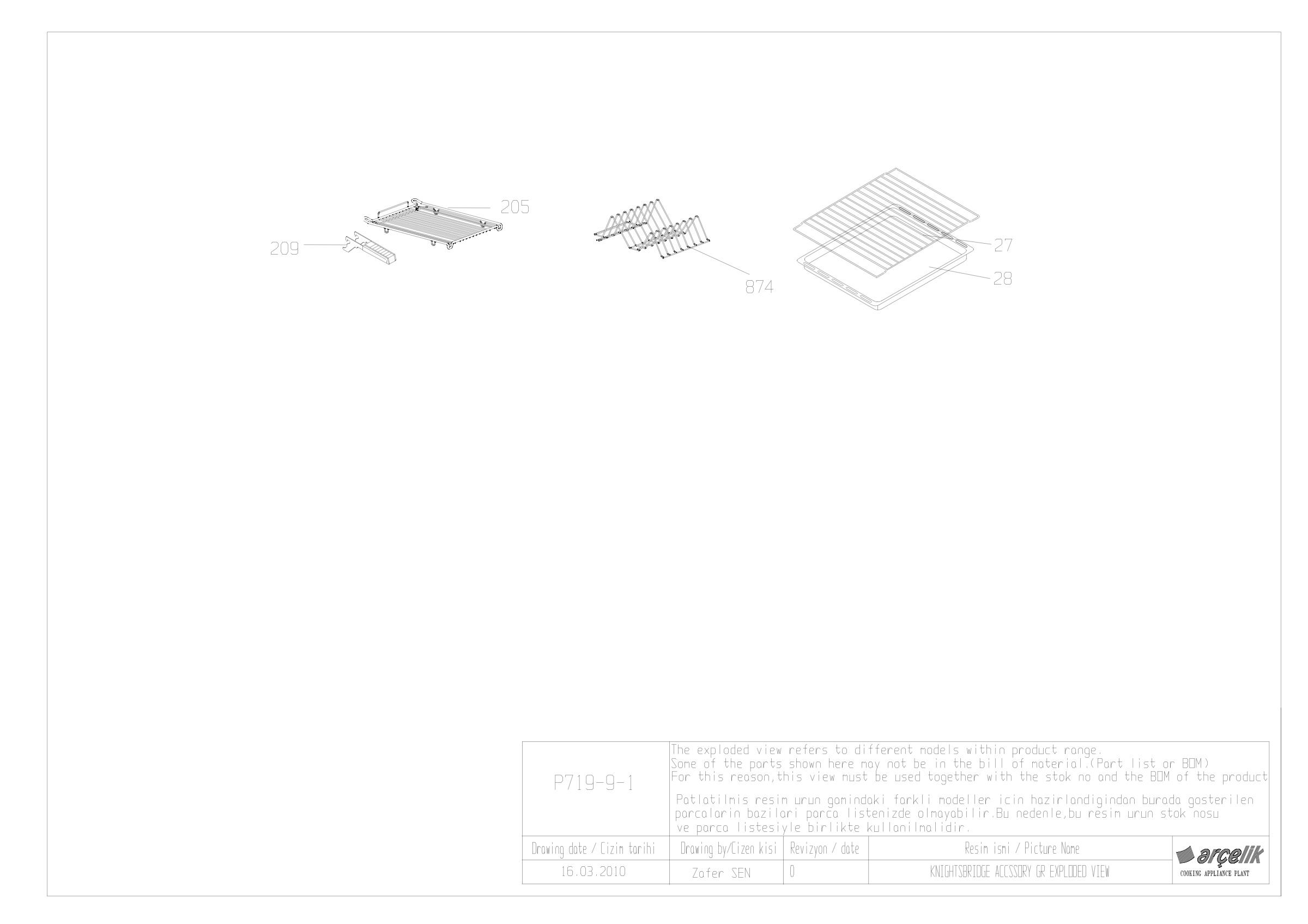 90 CM KNIGHTSBRIDGE ACCESSORY GR EXPLODED VIEW