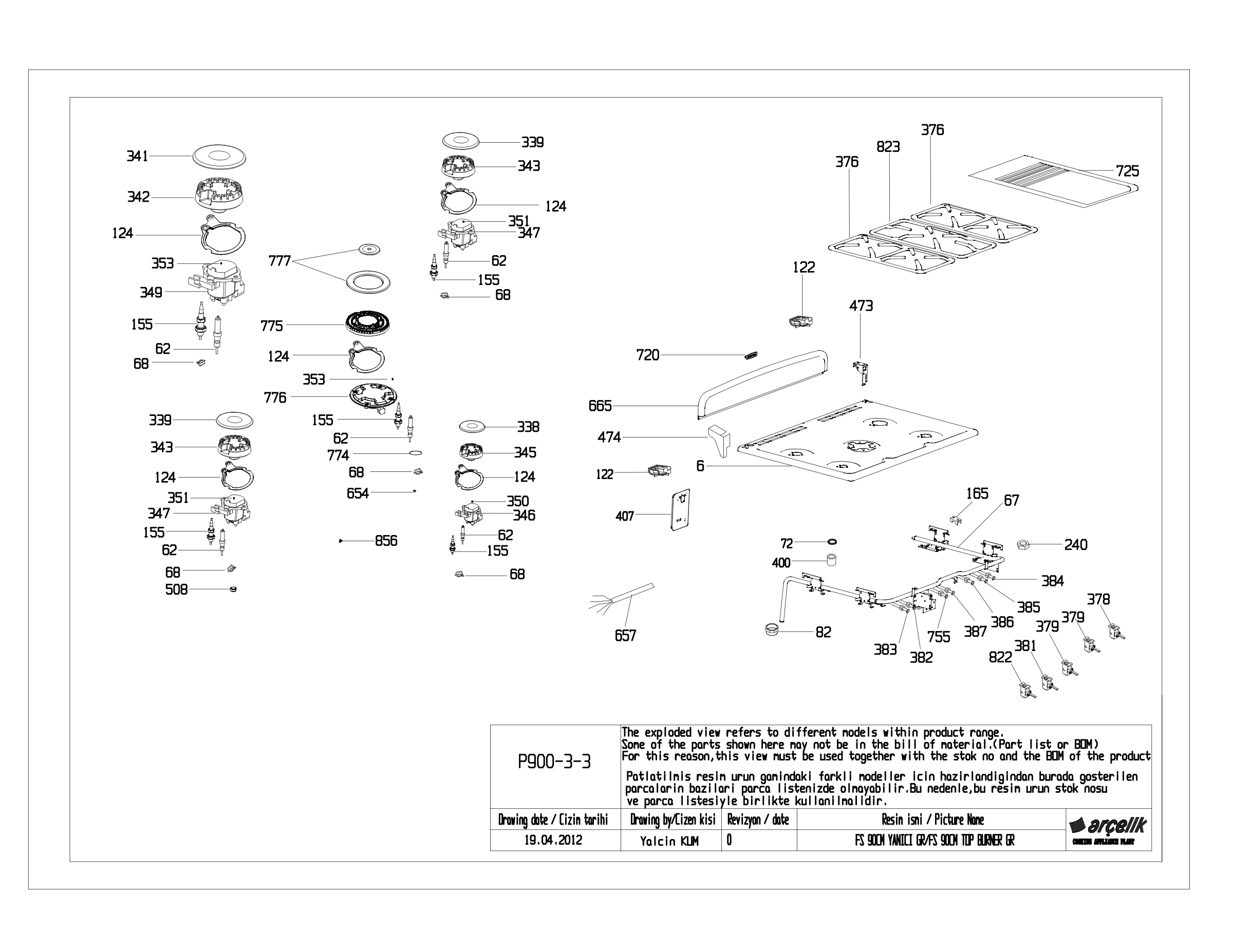 tocky0914ページ Leisure Cooker & Hob HJA5093 (7757586336) Spares
