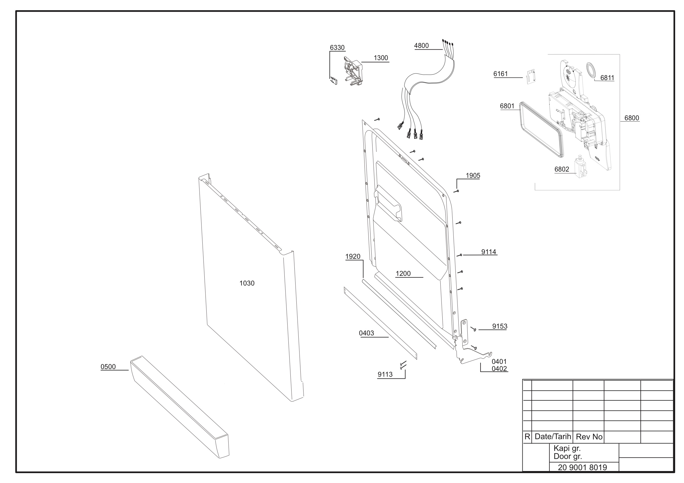 Exploded view (Door group)