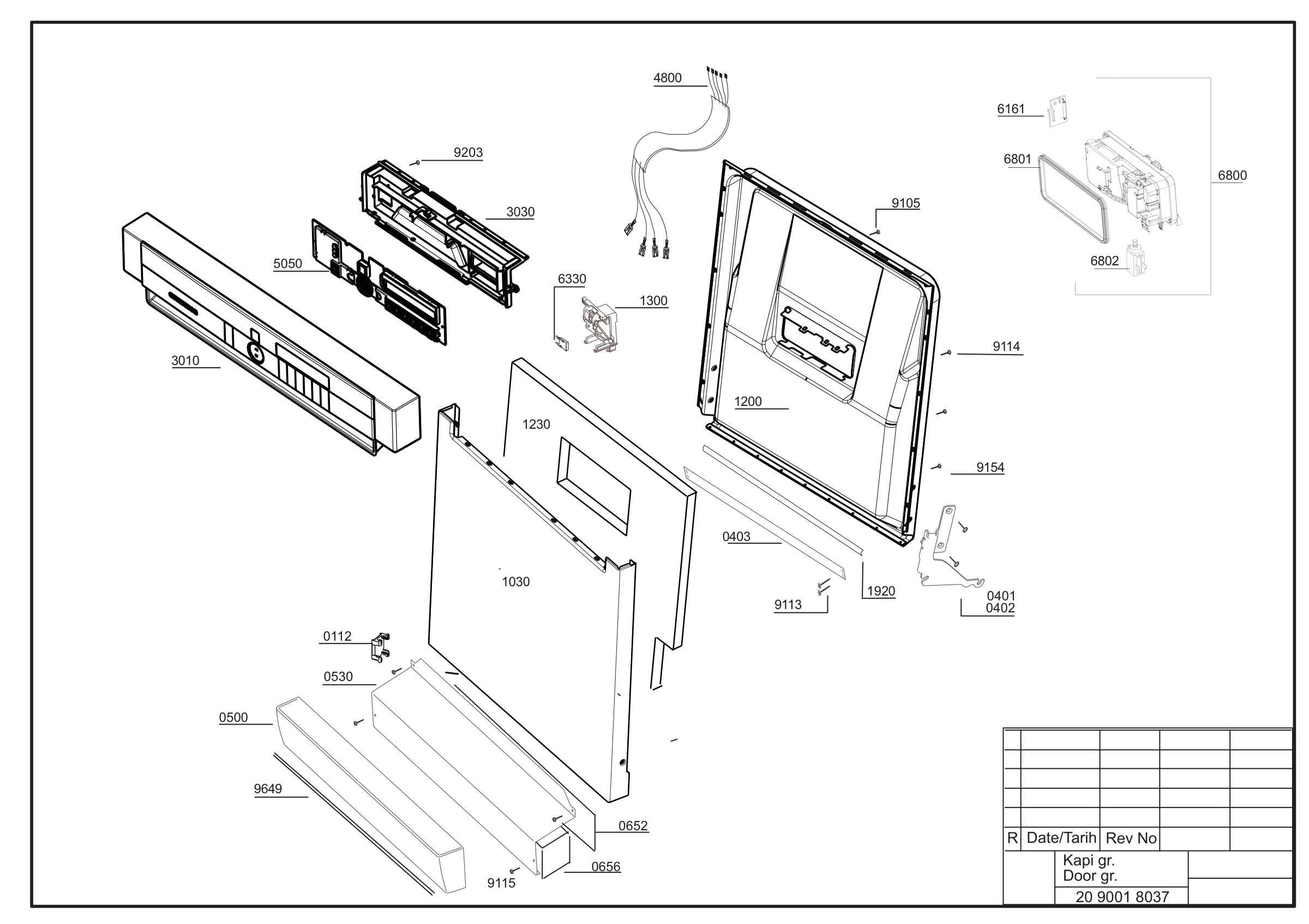 Exploded view (Door - Panel gr.)