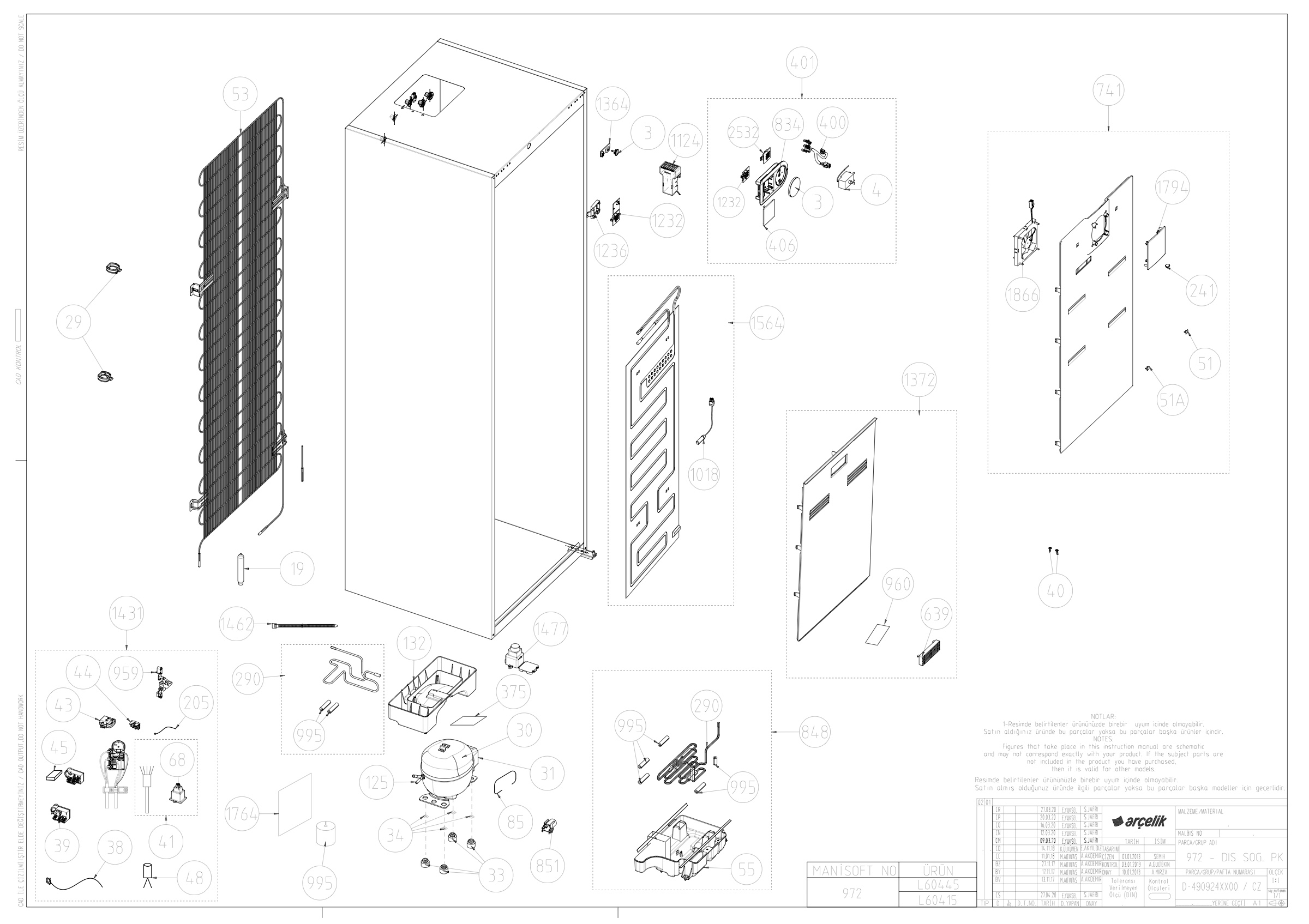 EXTERNAL COOLING UNIT