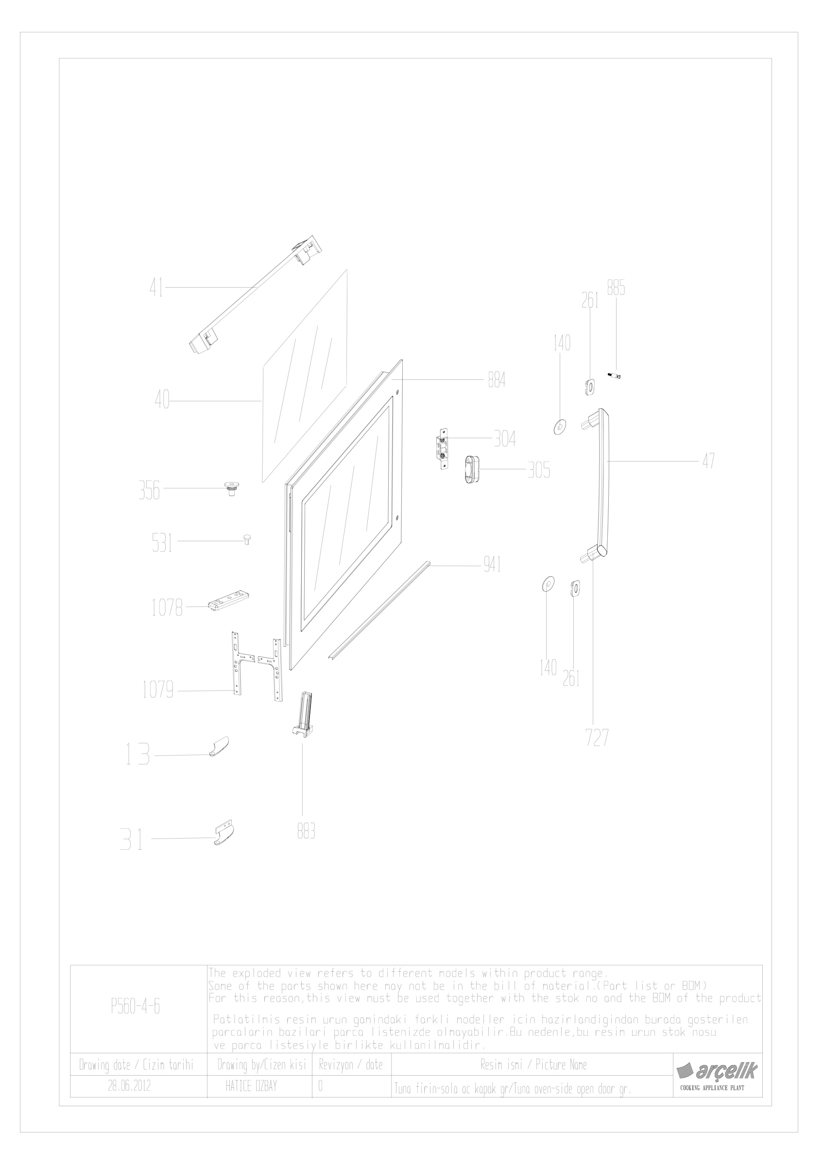 TUNA FS FRONT DOOR GR EXPLODED VIEW