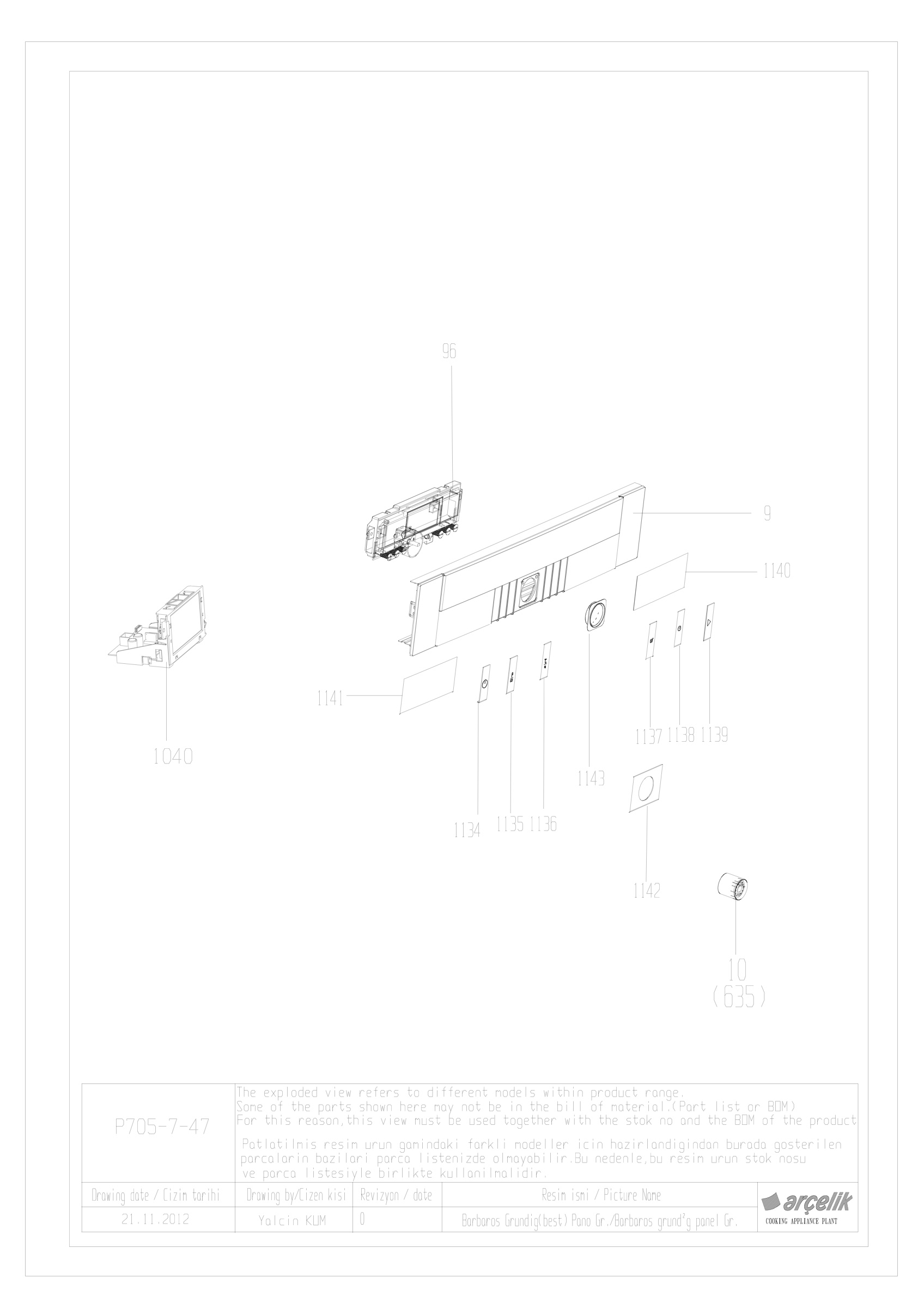 BARBAROS BI CONTROL PANEL GR EXPLODED VIEW