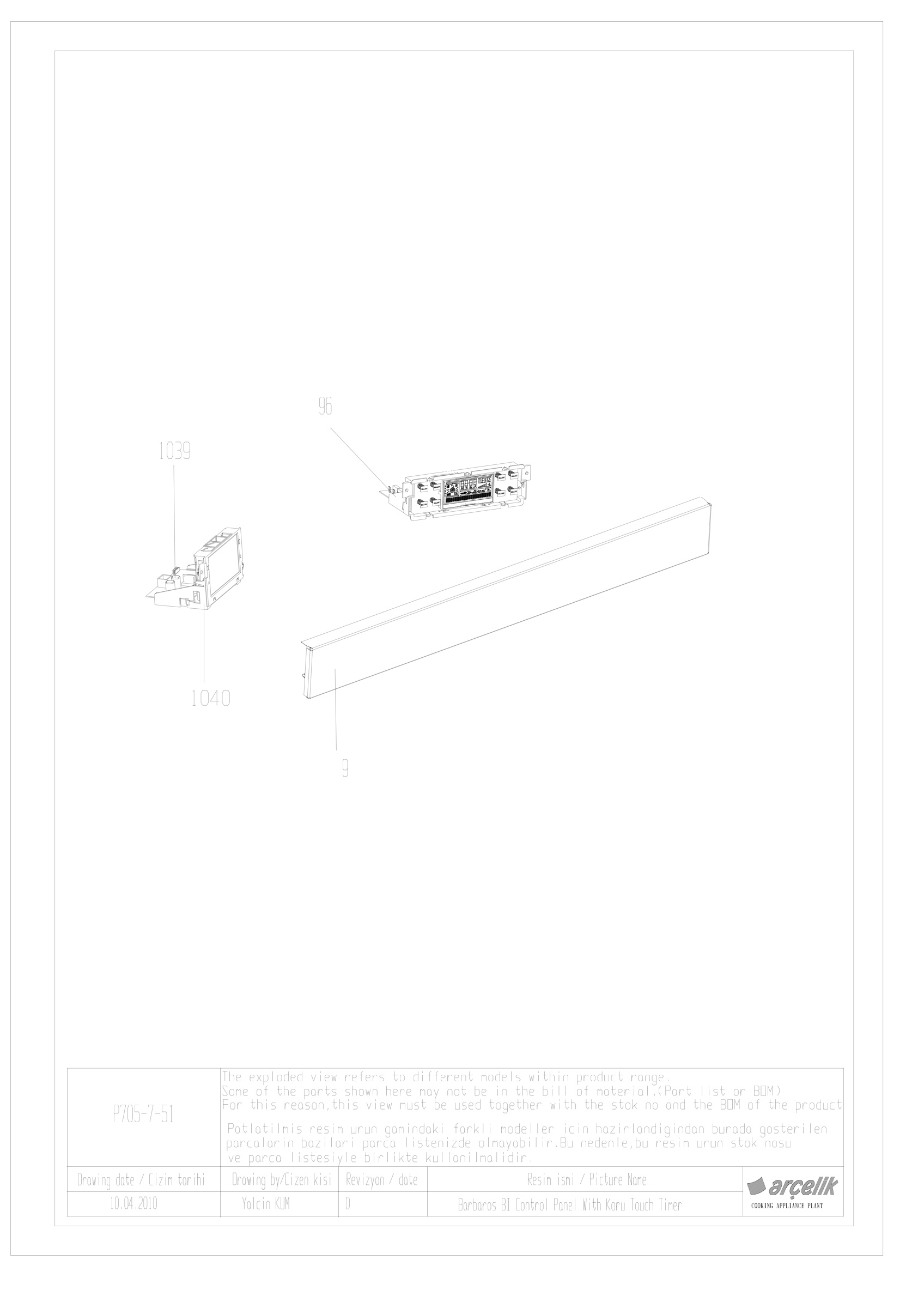 BARBAROS GRUNDIG CONTROL PANEL GR EXPLODED VIEW