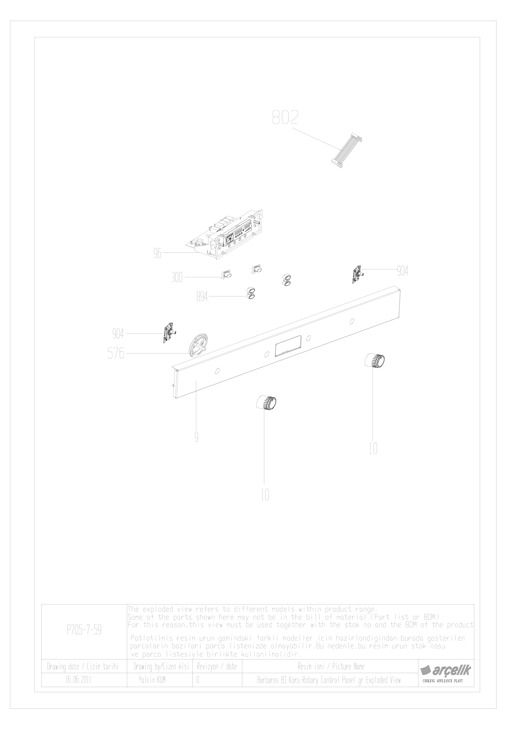 BARBAROS BI CONTROL PANEL GR EXPLODED VIEW