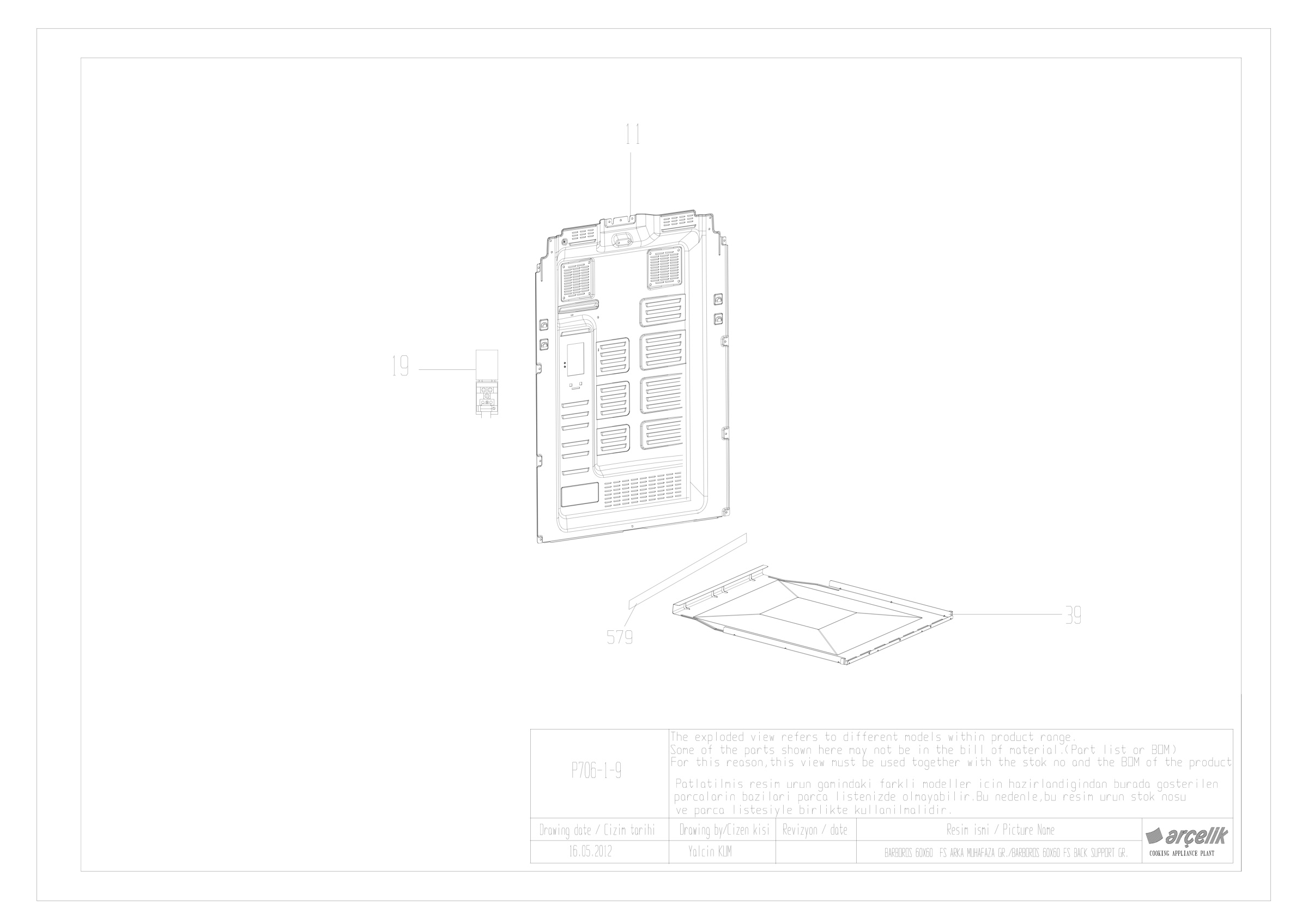 BARBAROS FS BACK SUPPORT GR EXPLODED VIEW
