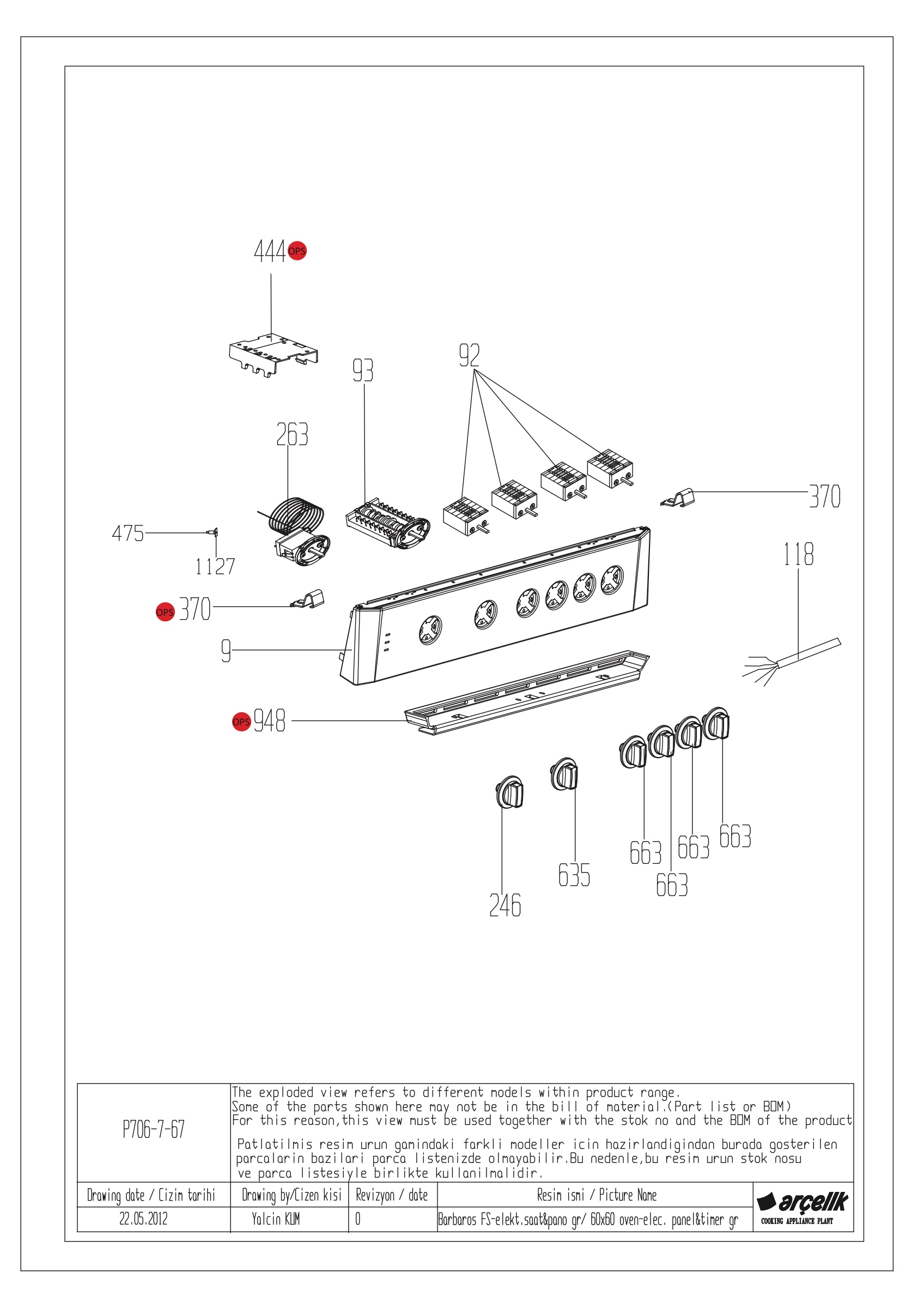 BARBOROS FS CONTROL PANEL GR EXPLODED VIEW