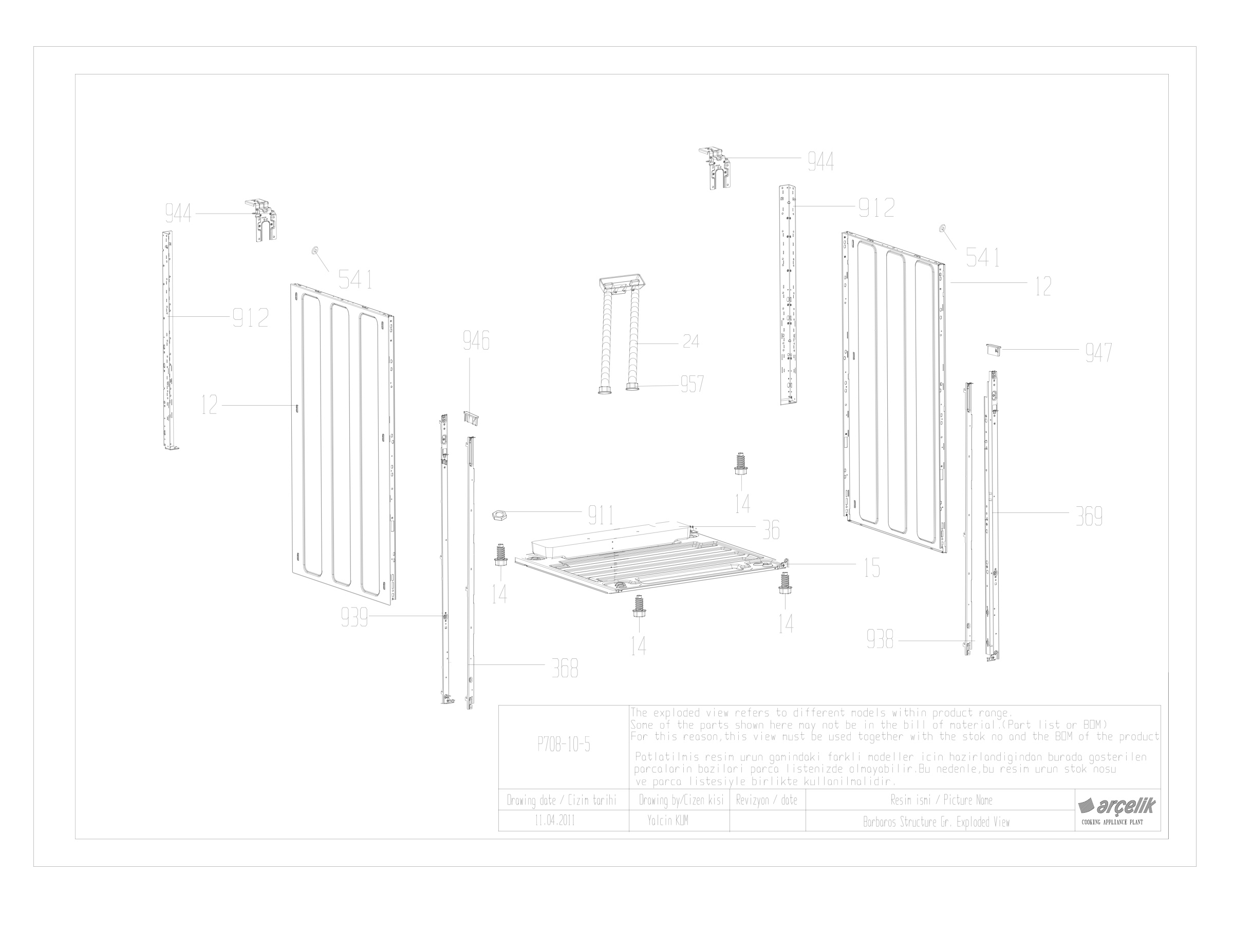 BARBAROS FS DOUBLE STRUCTURE GR EXPLODED VIEW