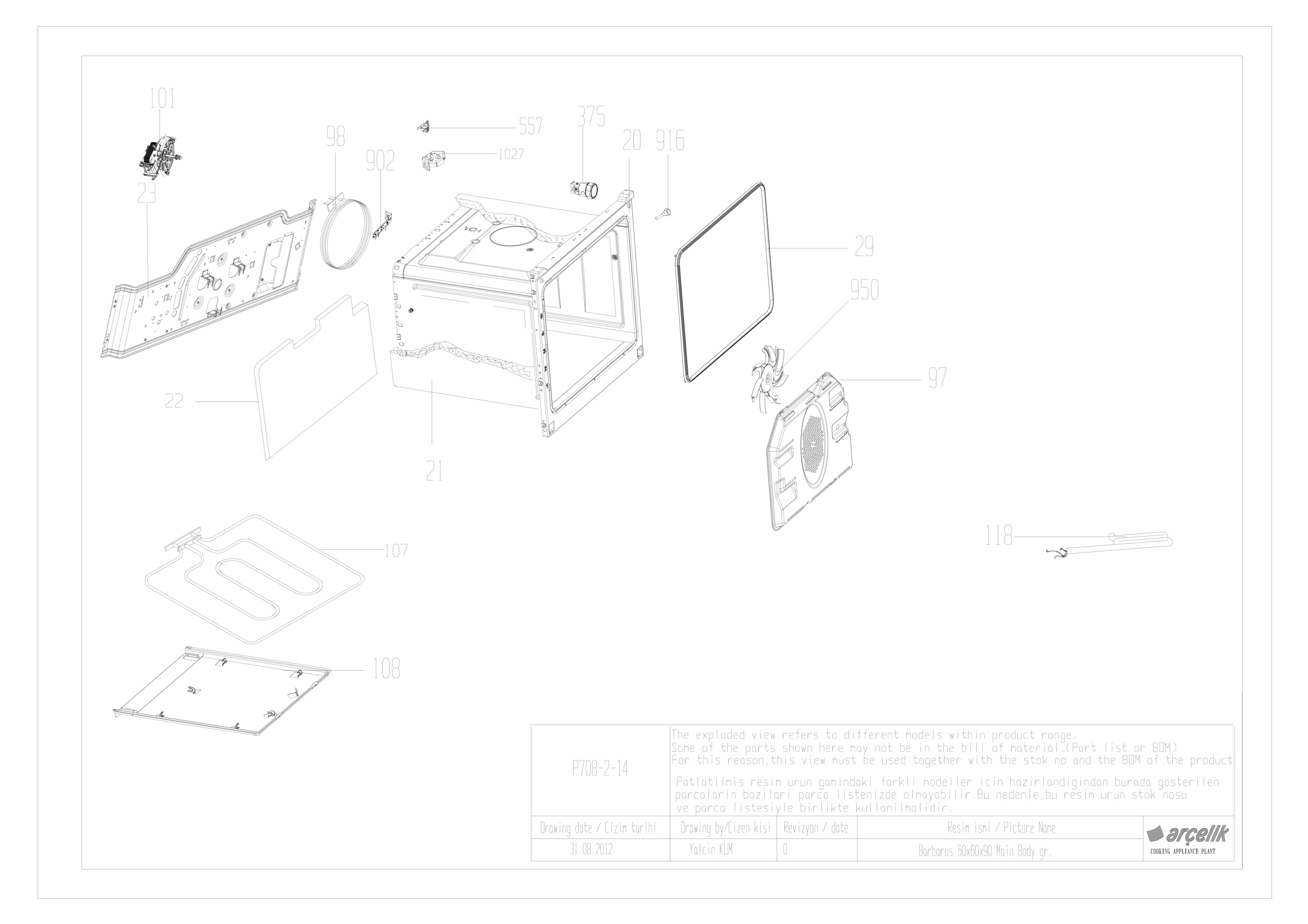 BARBAROS FS DOUBLE MAIN OVEN GR EXPLODED VIEW
