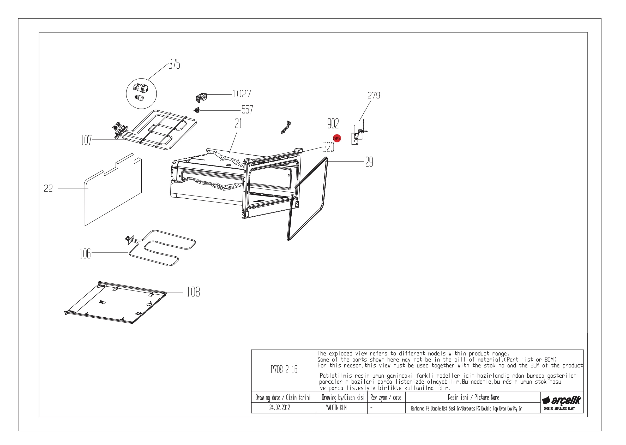BARBAROS FS DOUBLE TOP OVEN BODY GR EXPLODED VIEW