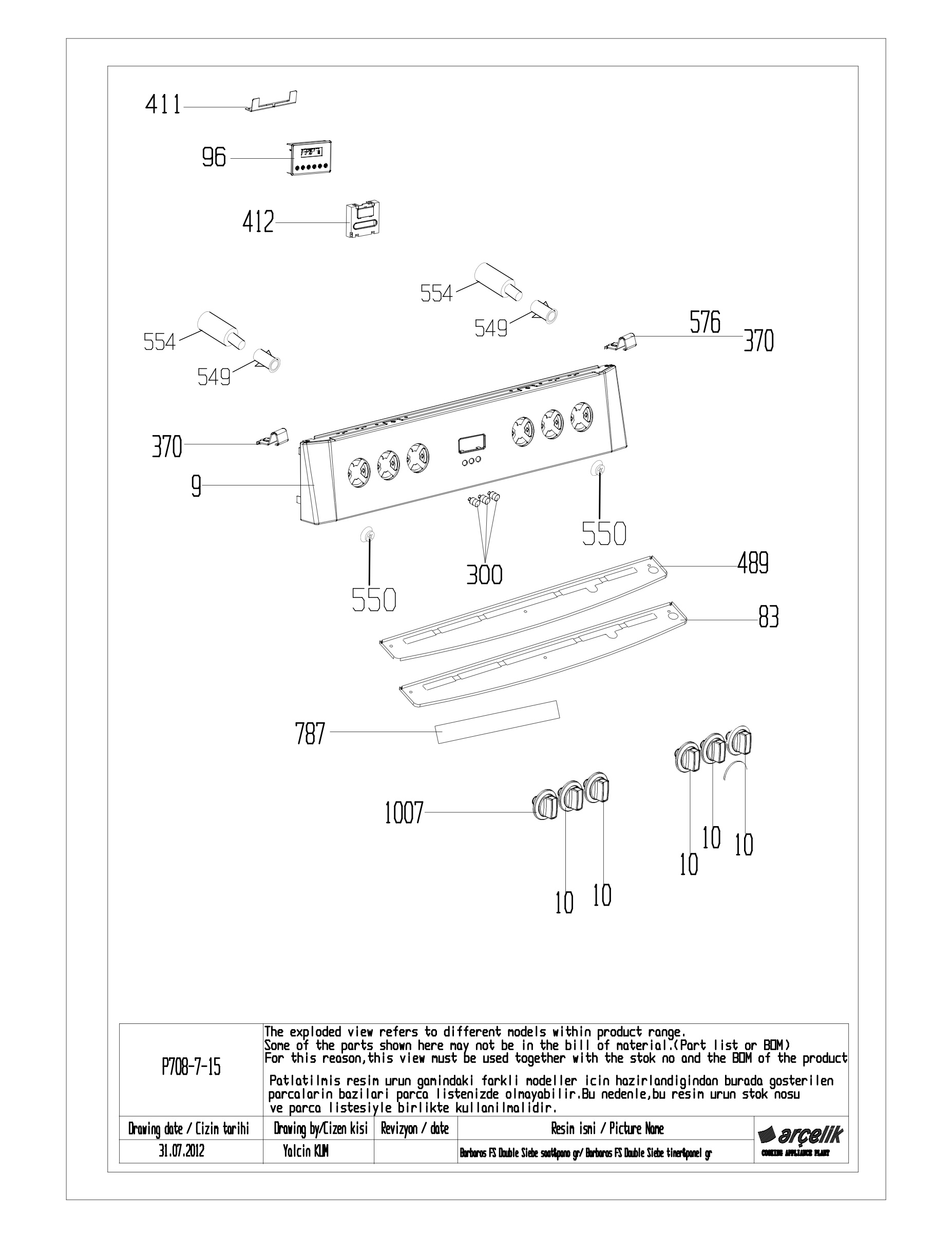 BARBOROS FS CONTROL PANEL GR EXPLODED VIEW