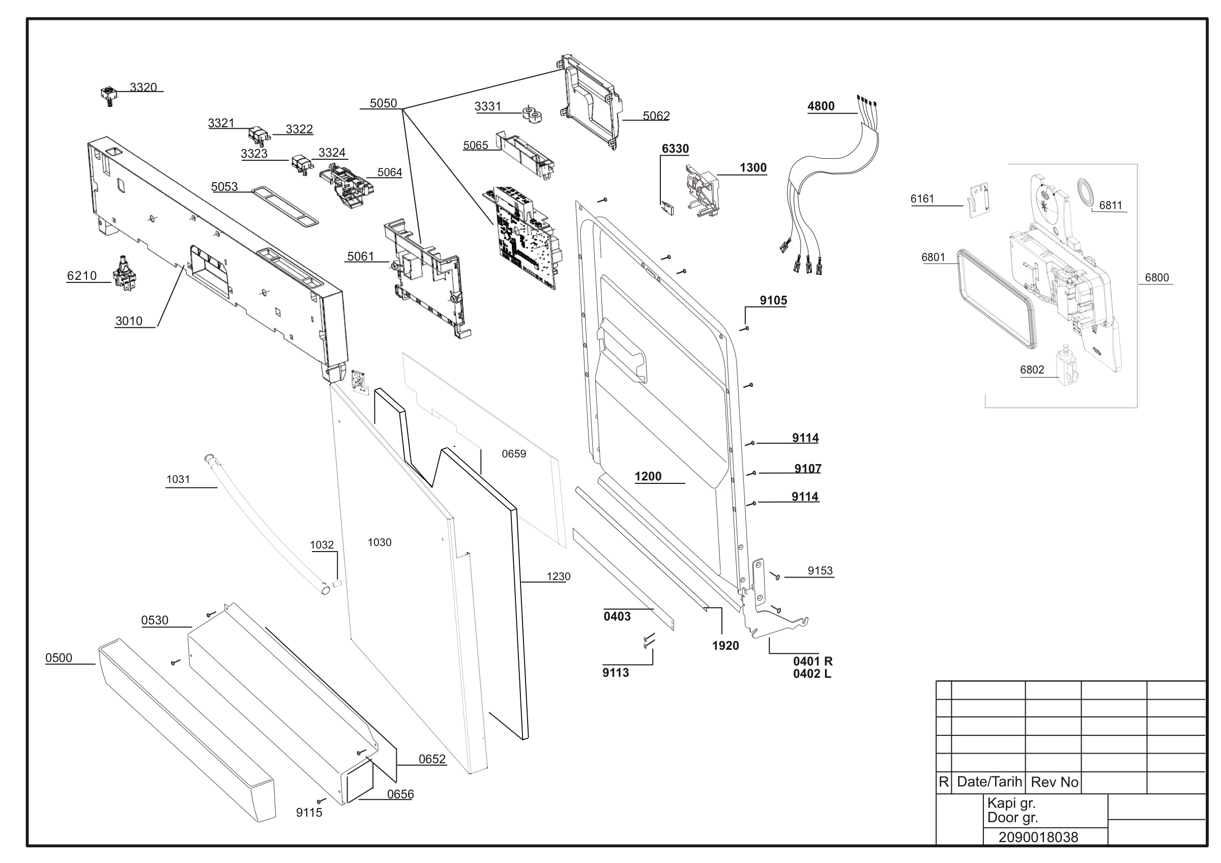 Exploded view (Door group)