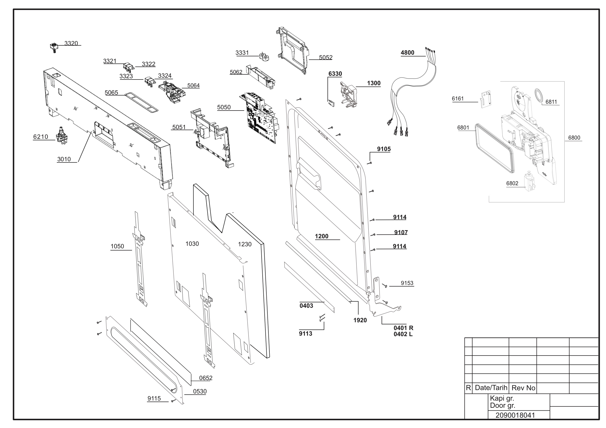 Exploded view (Door / Panel)