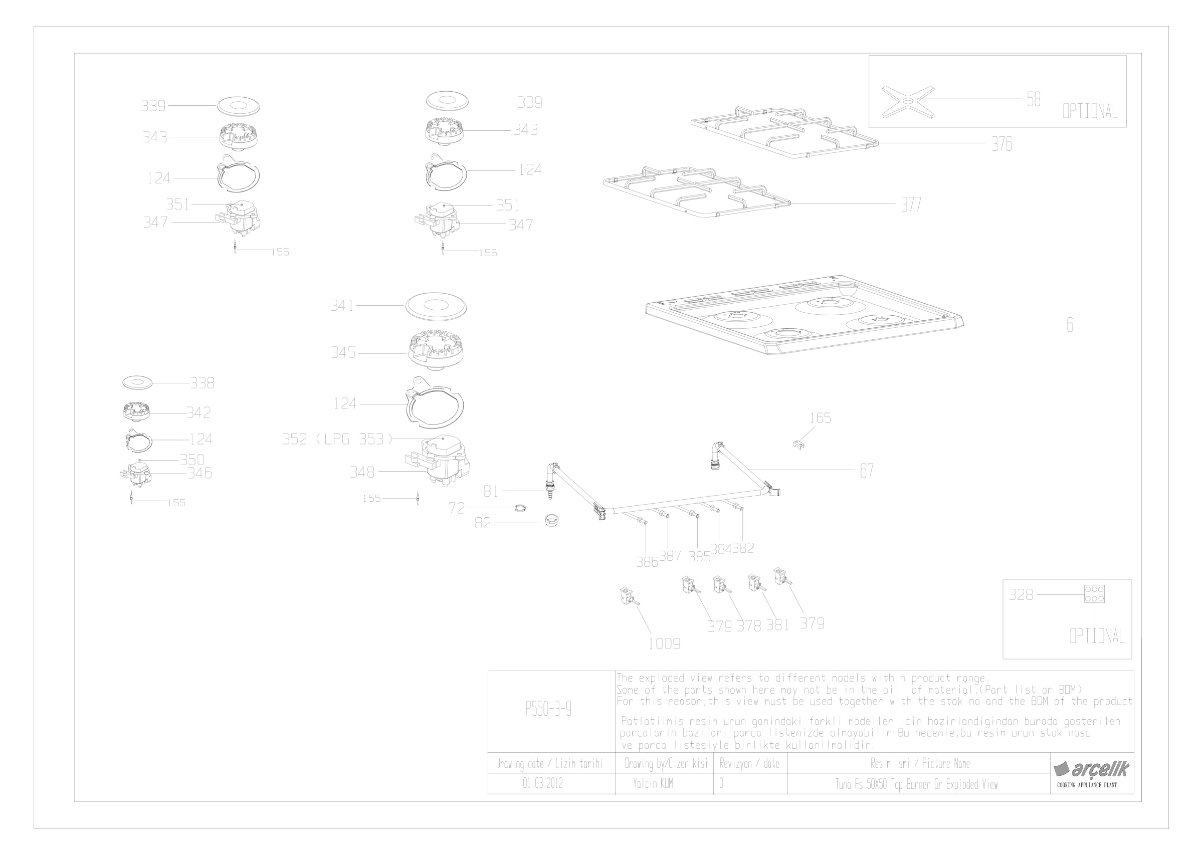 TUNA FS BURNER PLATE GR EXPLODED VIEW