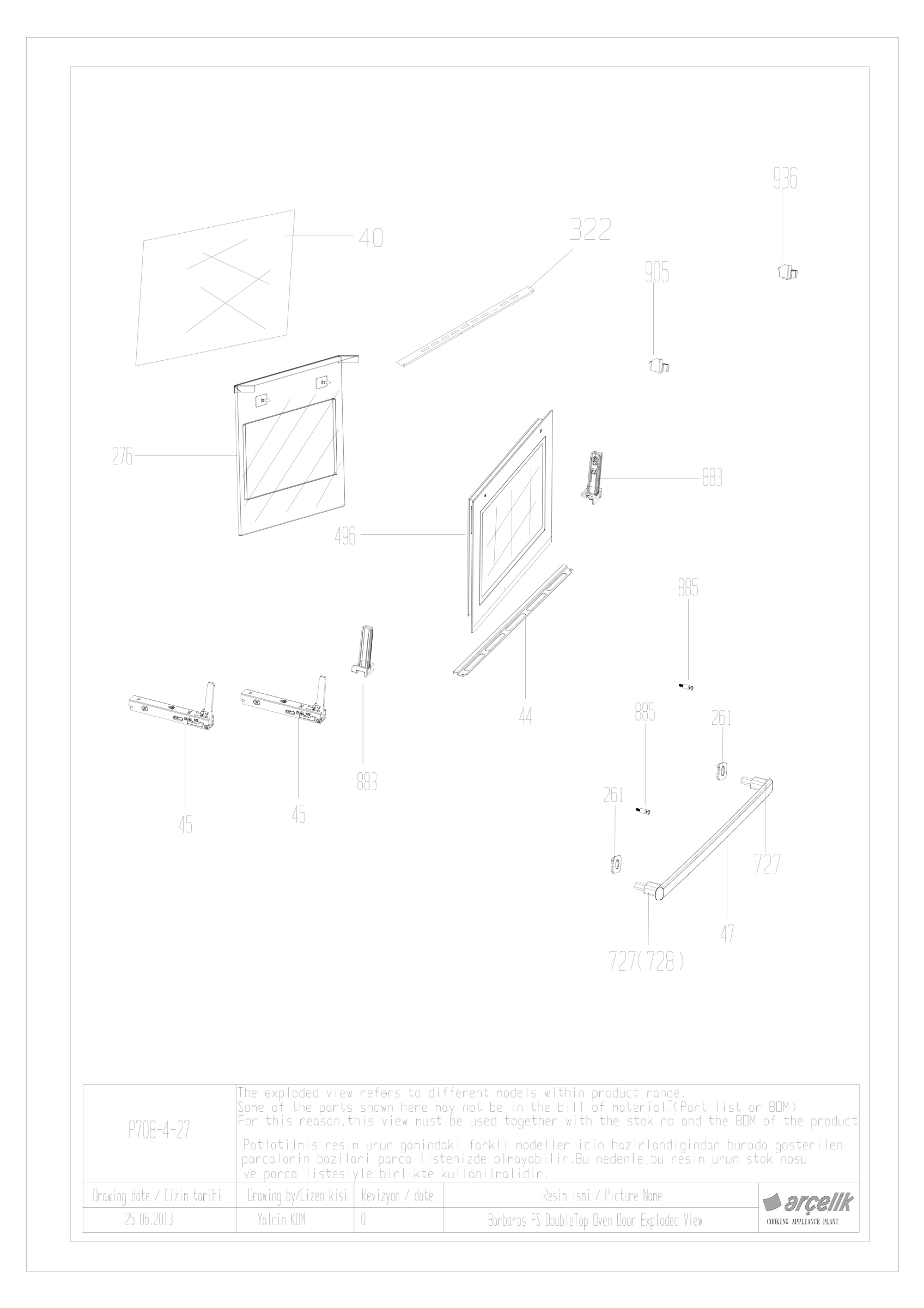 BARBAROS FS DOUBLE FRONT DOOR GR EXPLODED VIEW