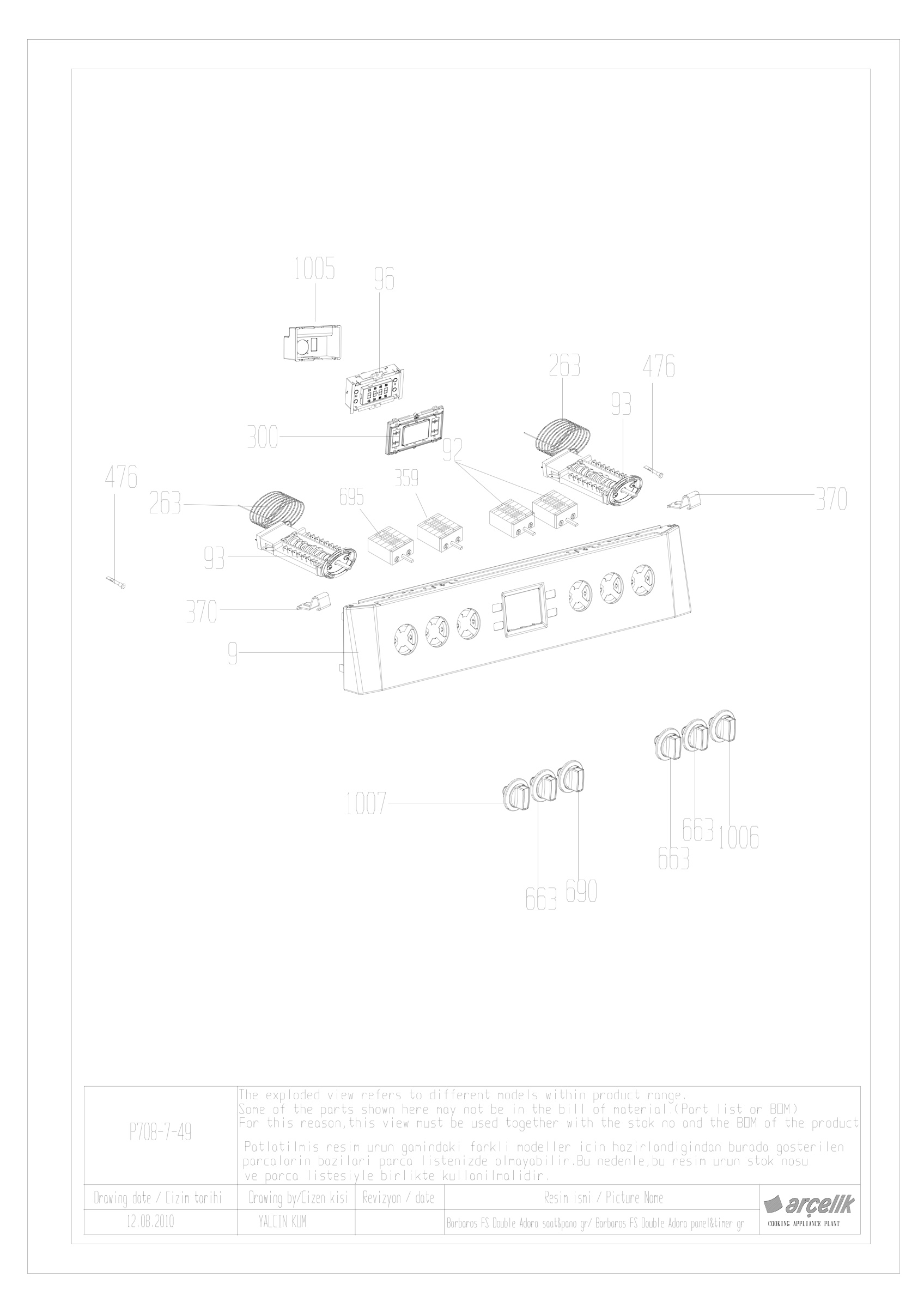 BARBAROS FS CONTROL PANEL GR