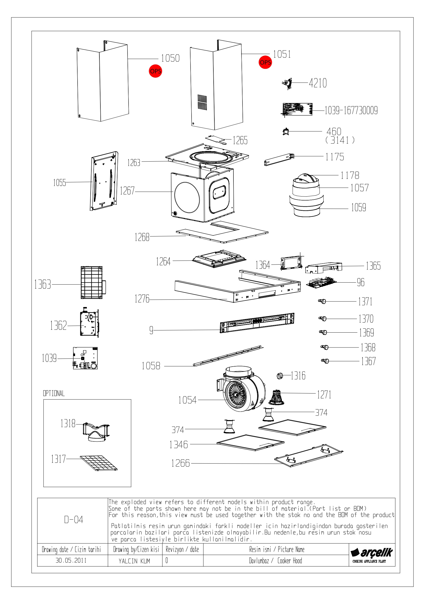HOOD BETTER EXPLODED VIEW
