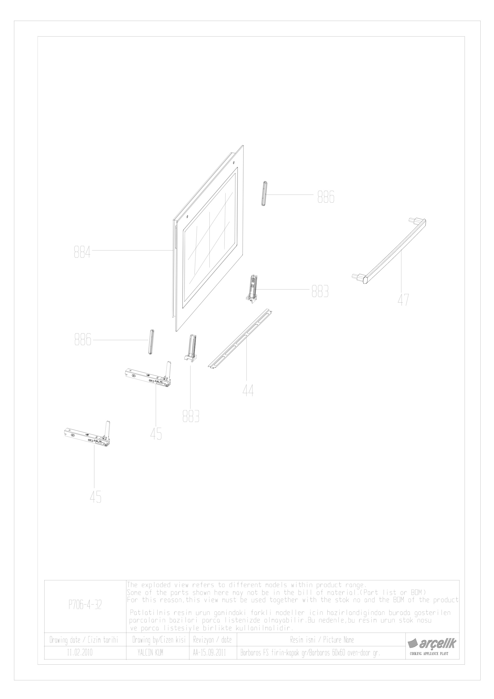 BABRAROS FS FRONT DOOR GR EXPLODED VIEW