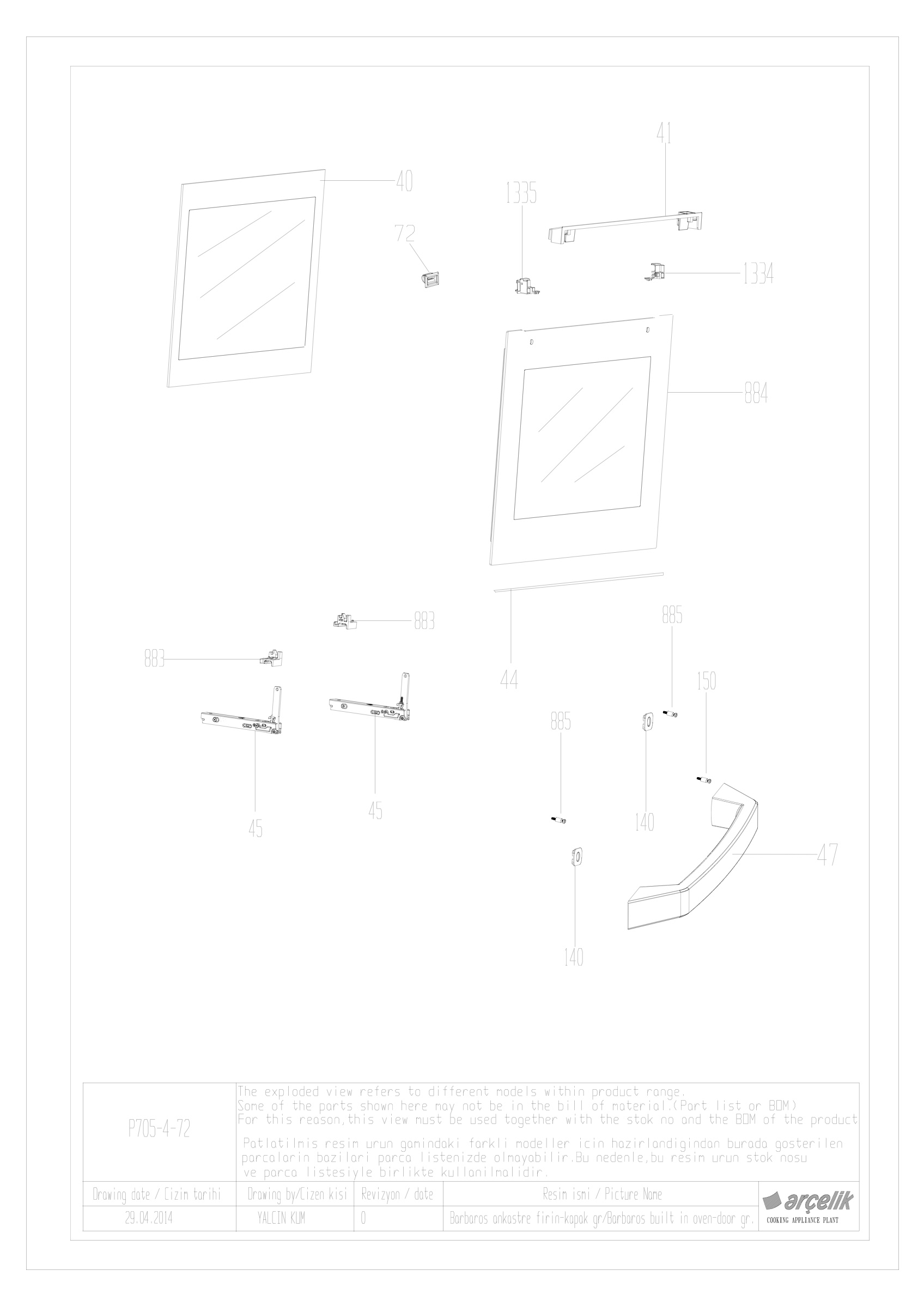 BARBAROS FRONT DOOR GR EXPLODED VIEW
