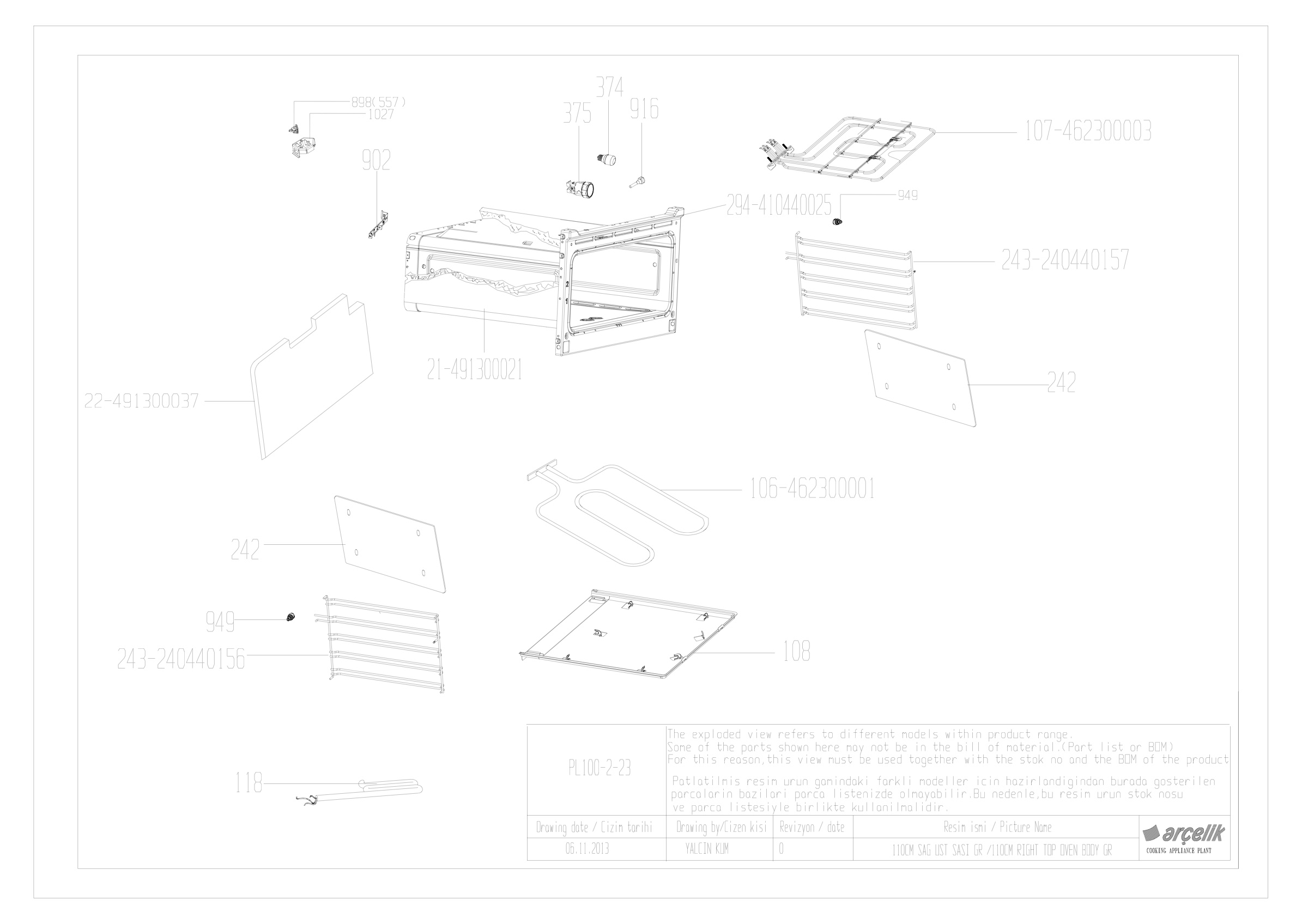 100CM RIGHT TOP DOOR GR EXPLODED VIEW